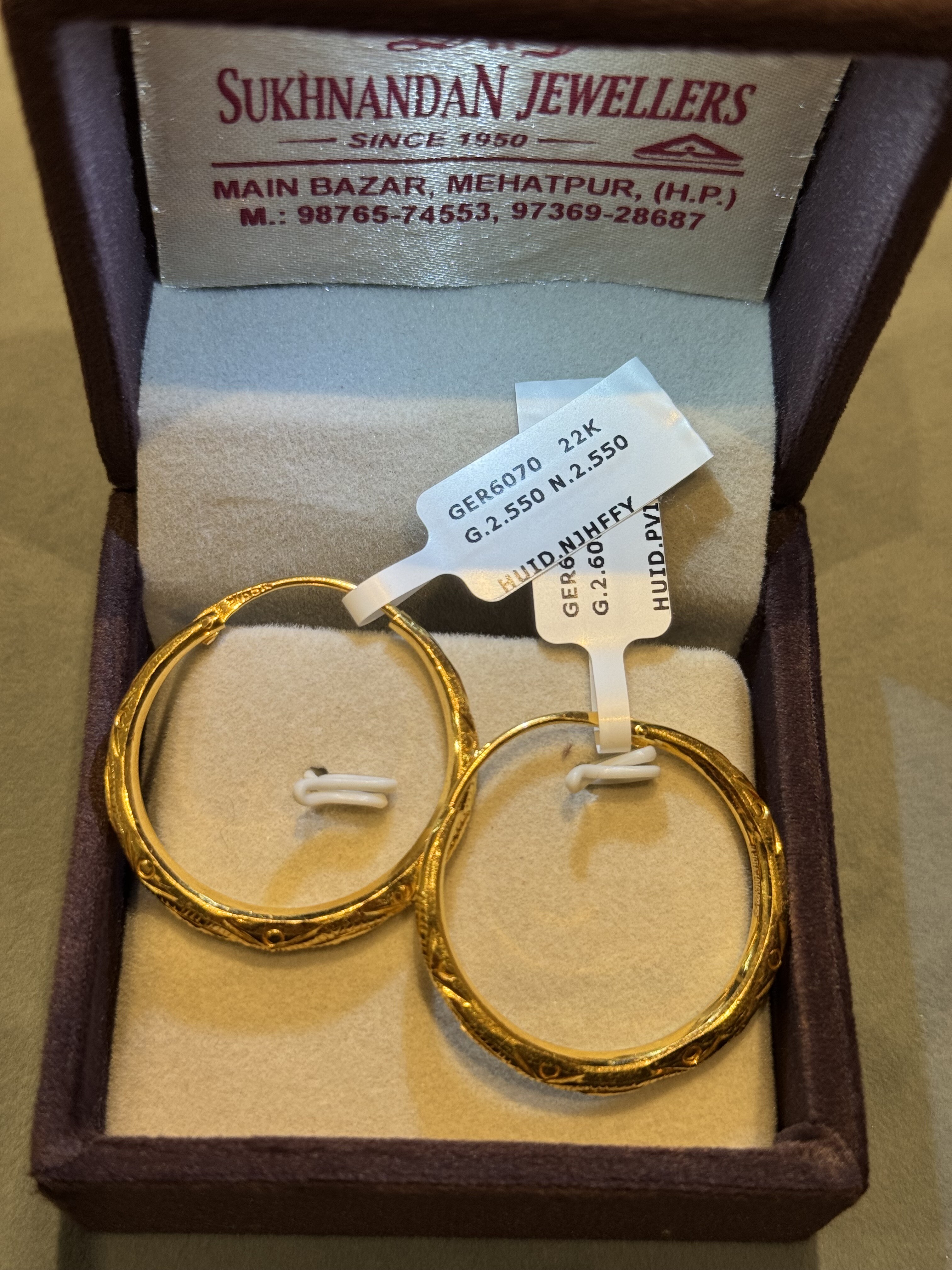 Ear rings