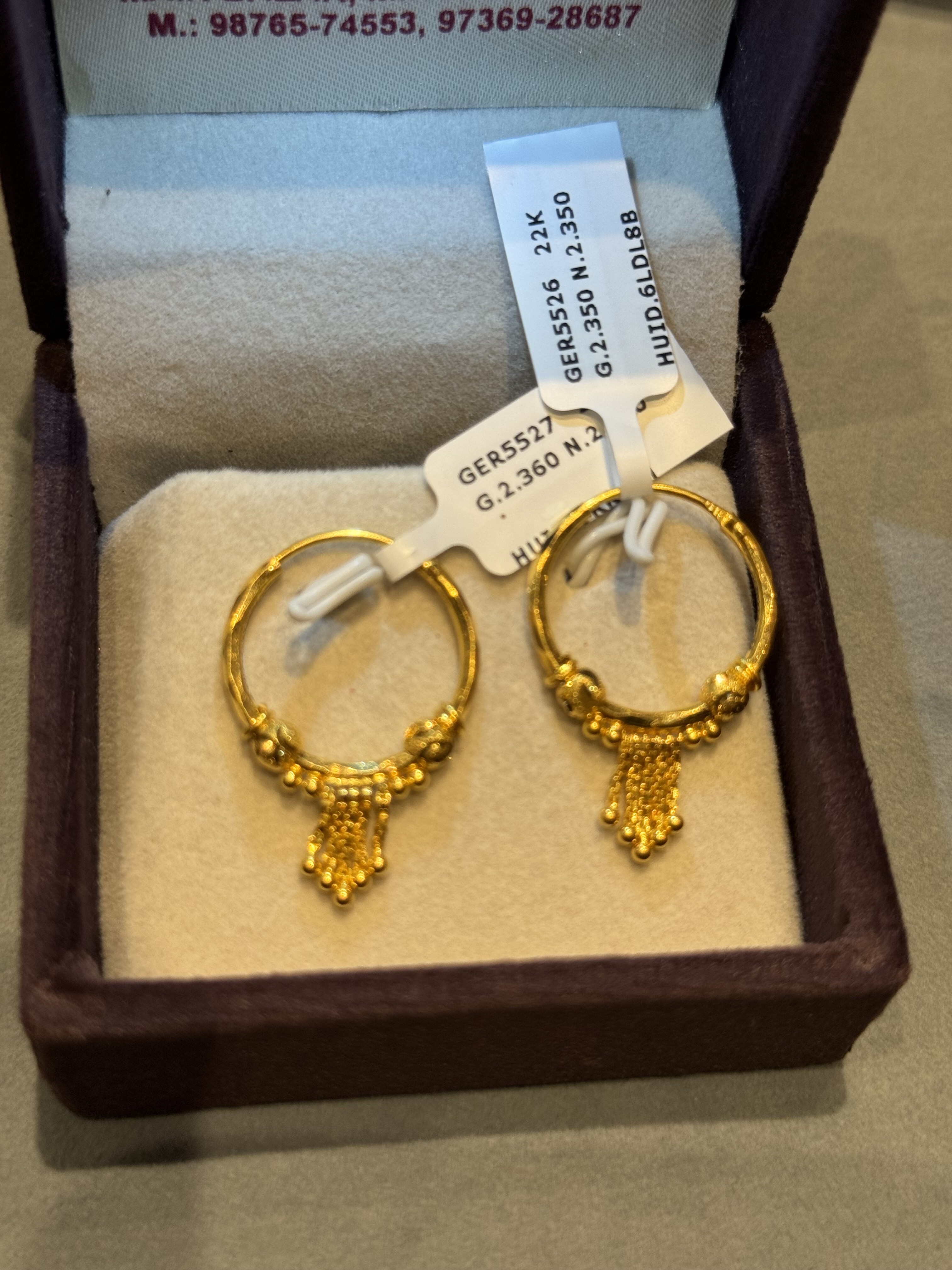 Ear rings