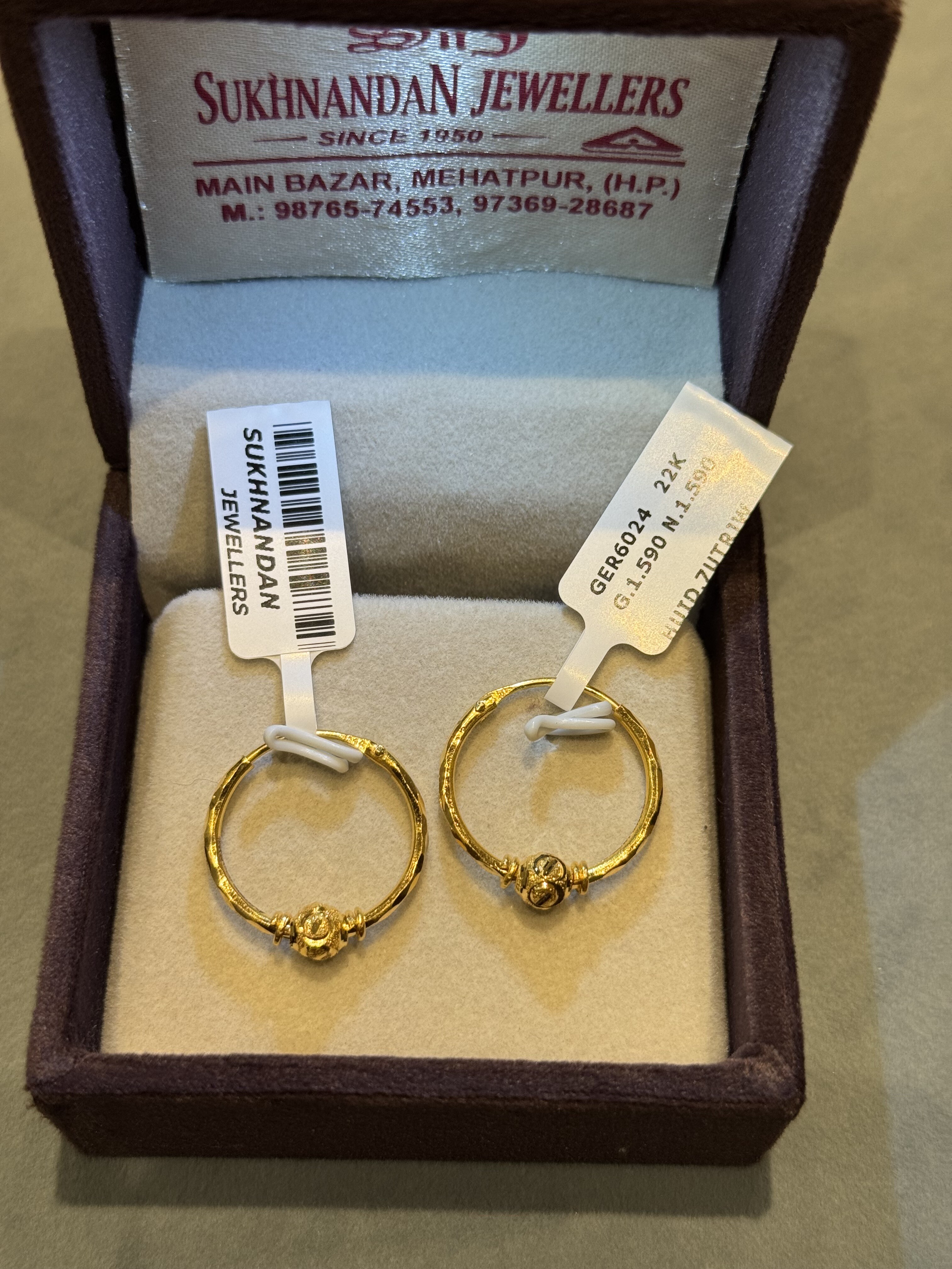 Ear rings