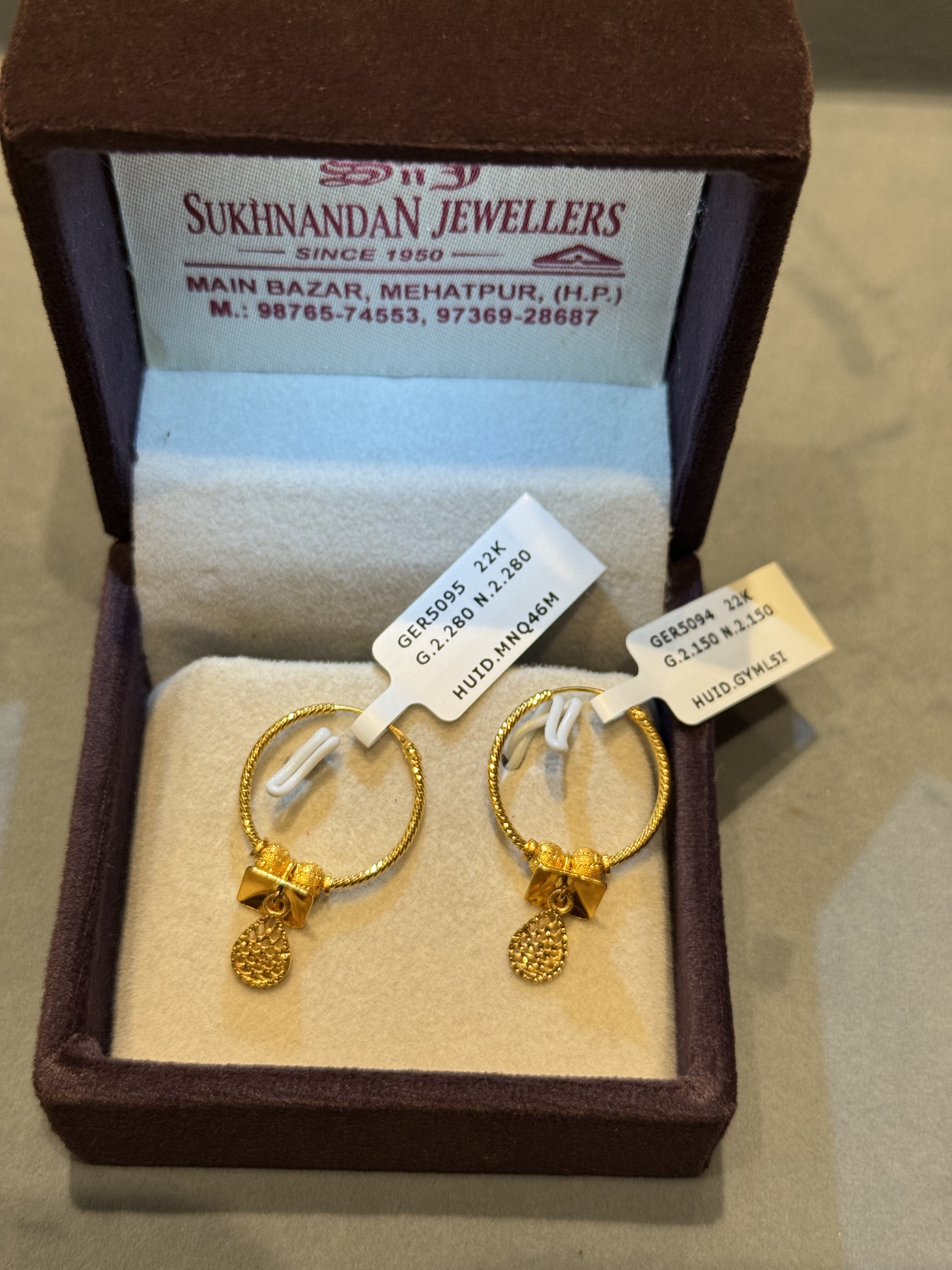 Ear rings