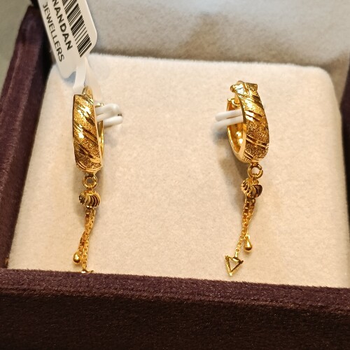 Ear rings
