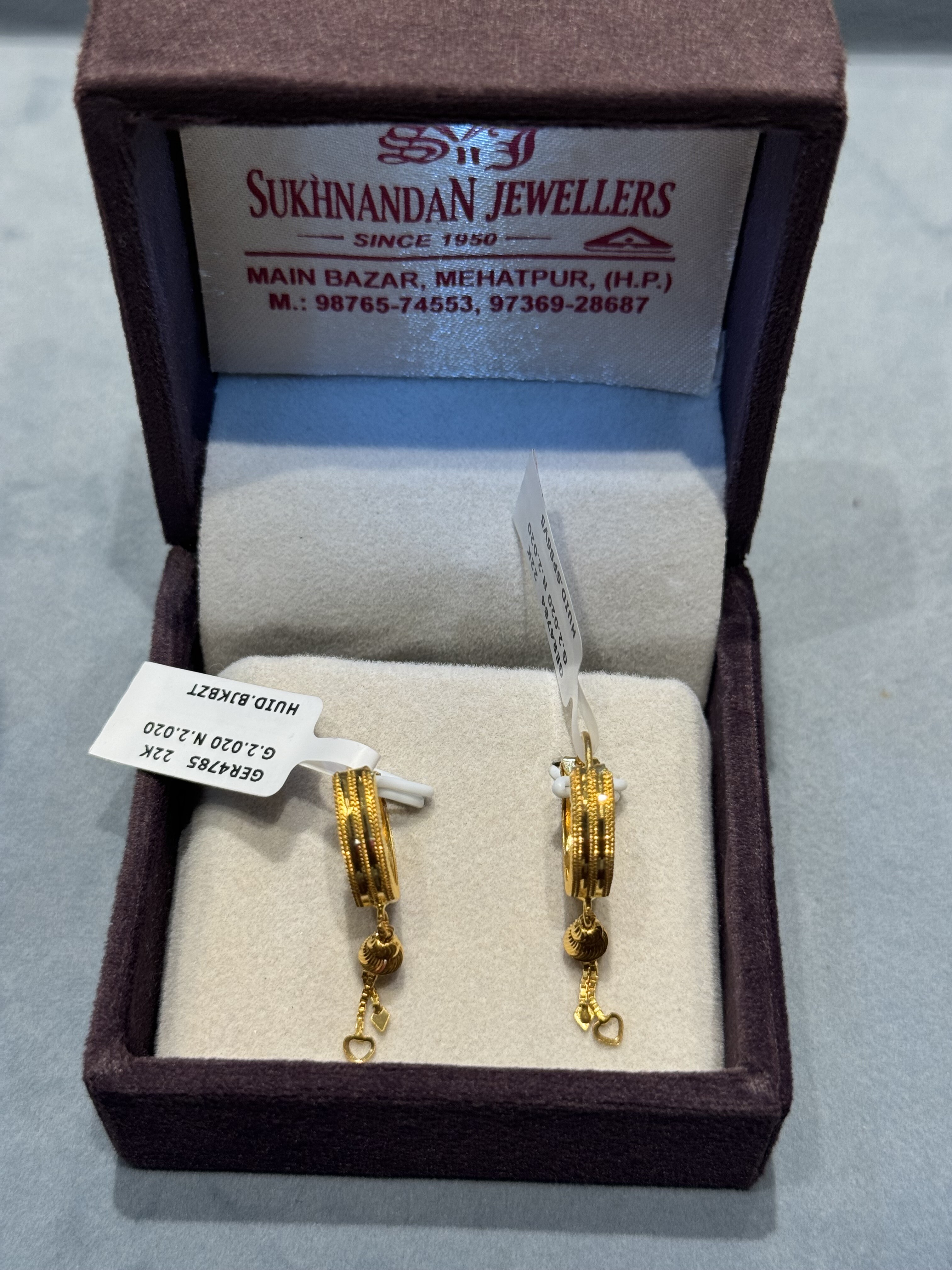 Ear rings