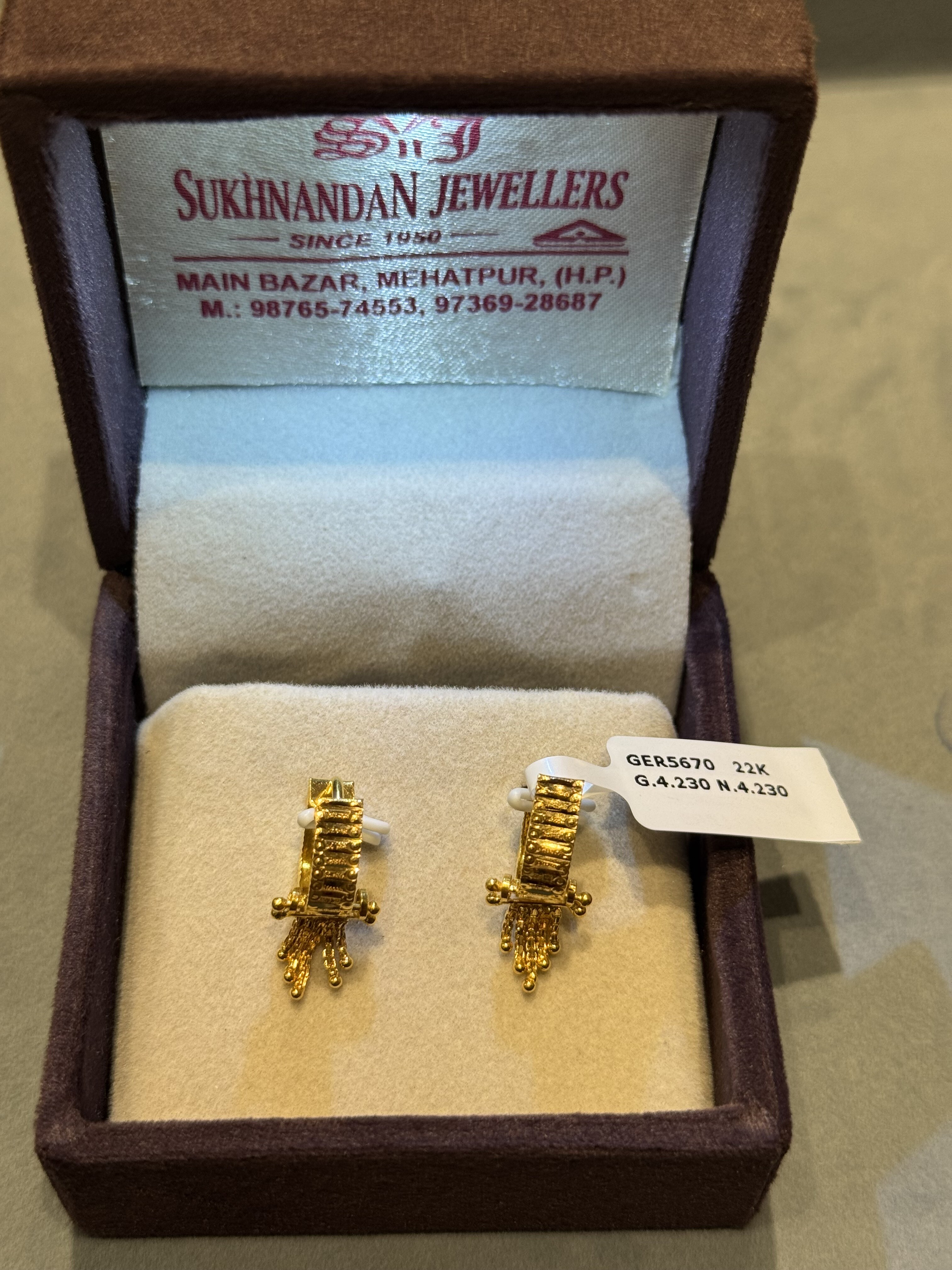 Ear rings