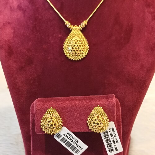 Chain set