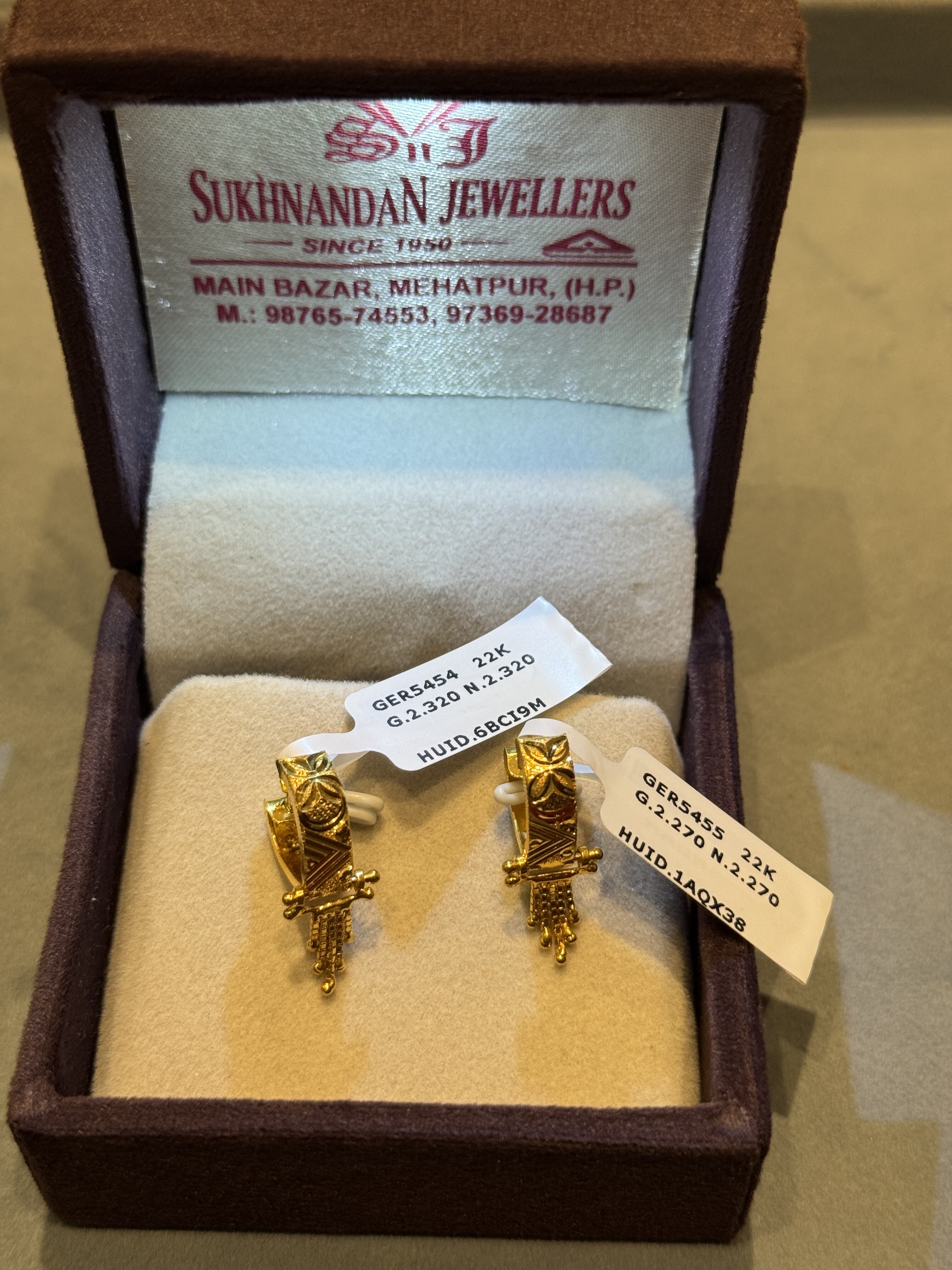 Ear rings