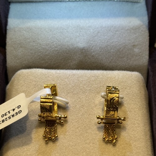 Ear rings