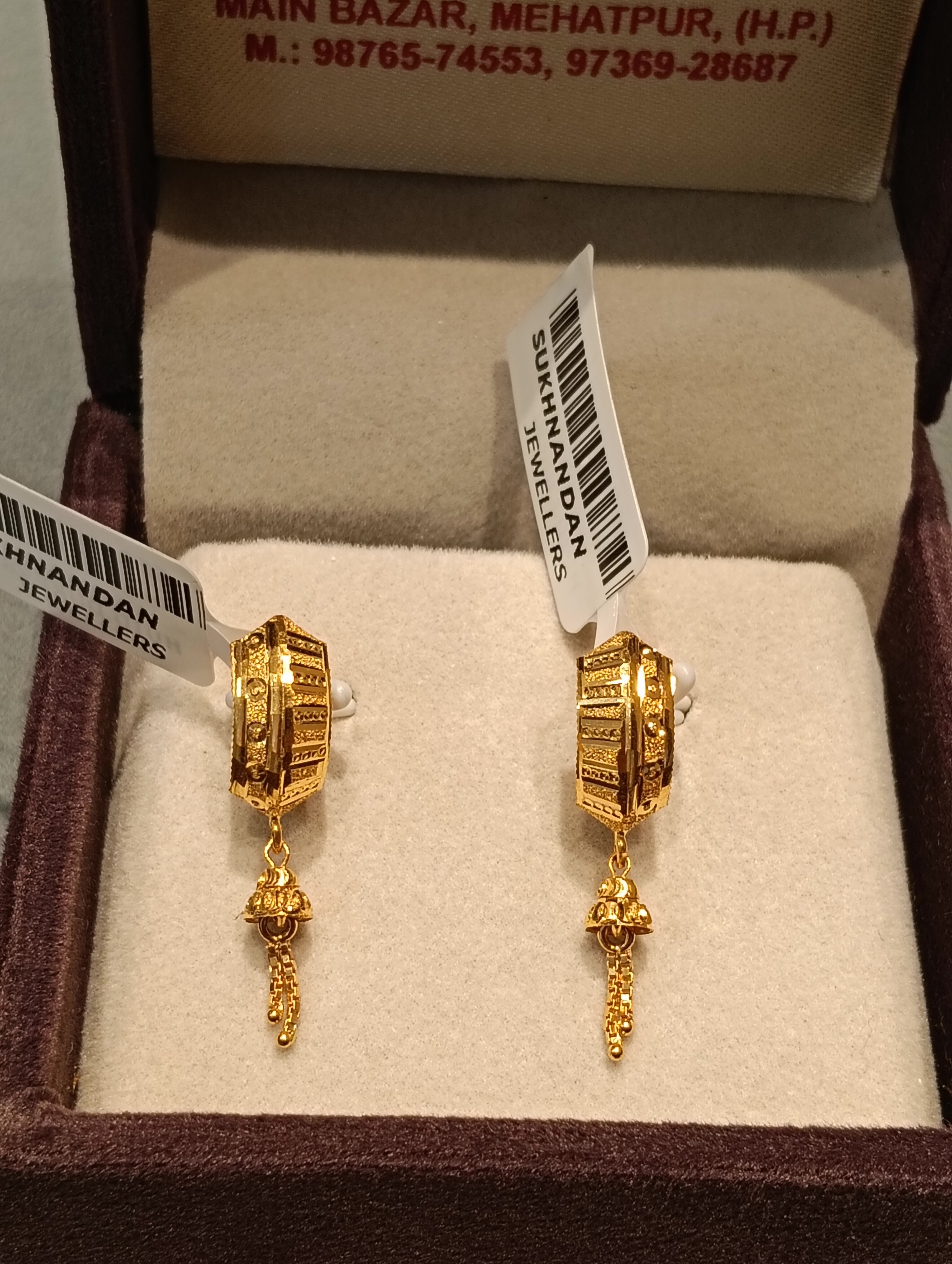 Ear rings