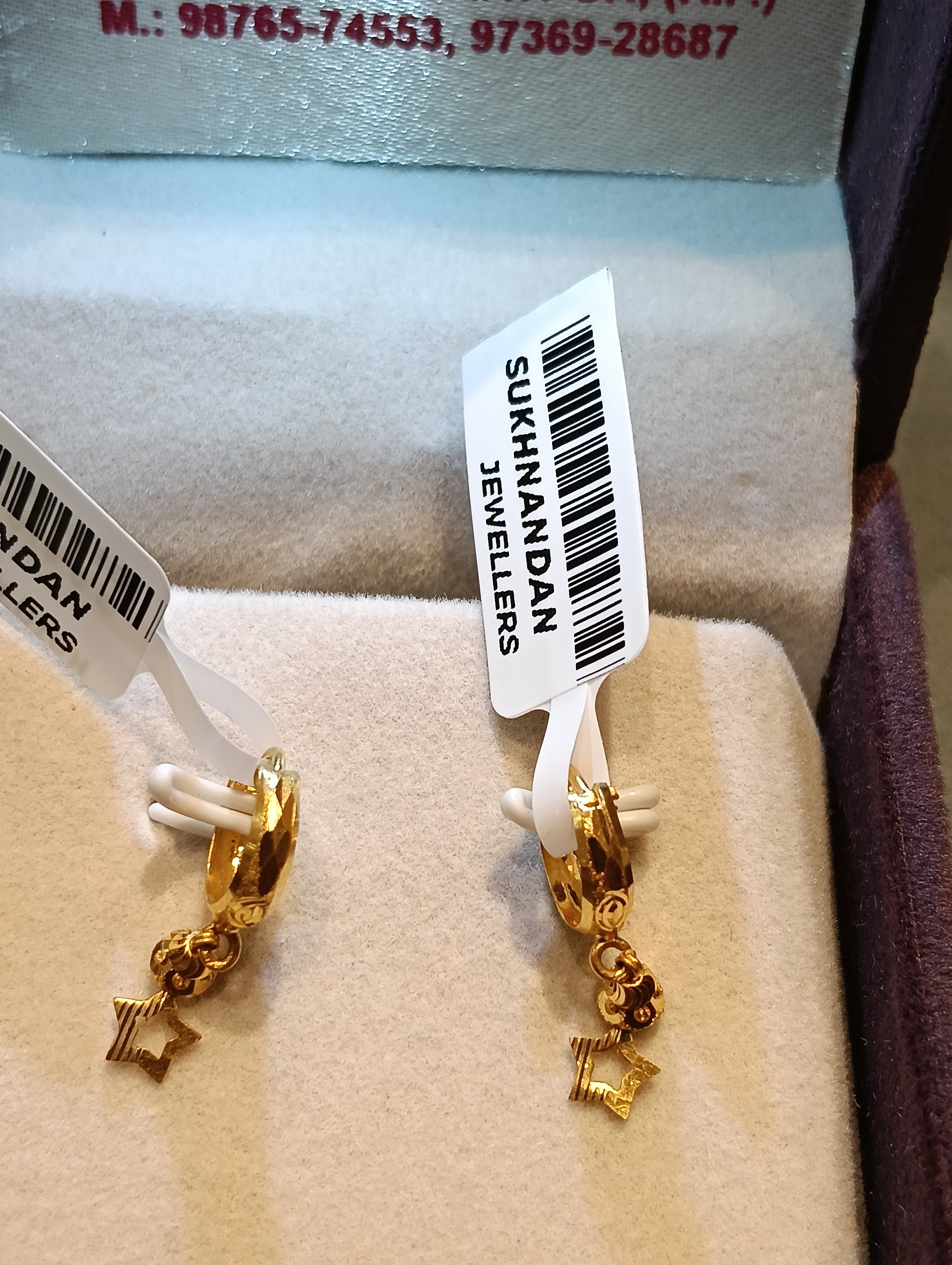 Ear rings