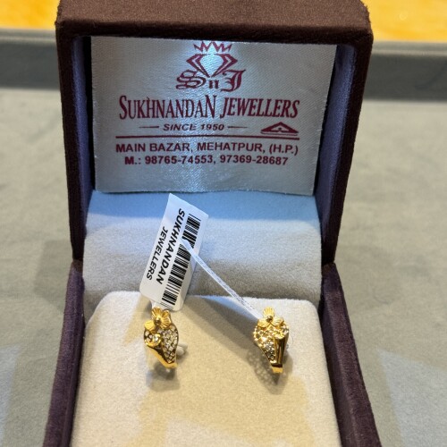 Ear rings