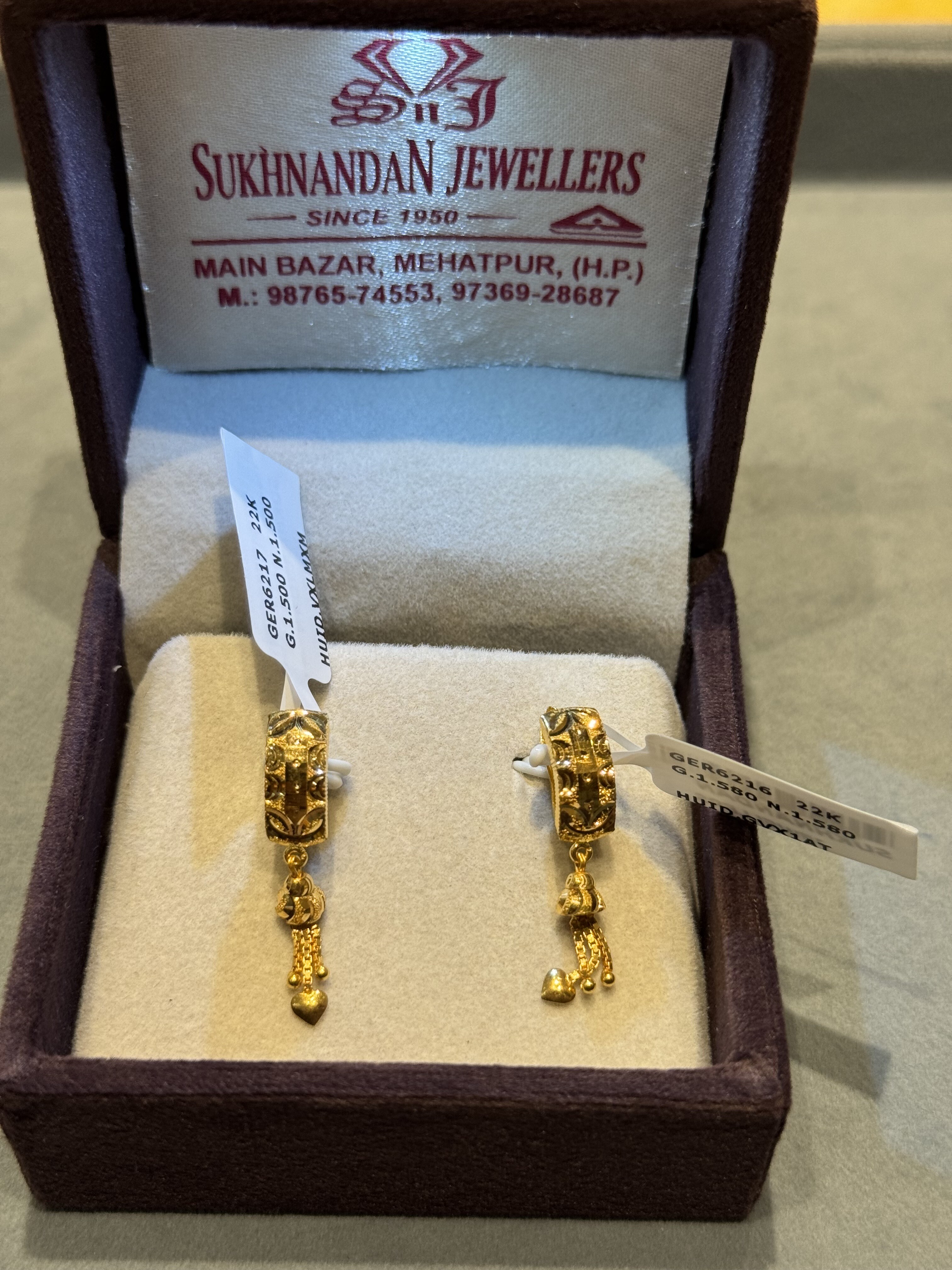 Ear rings
