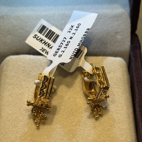 Ear rings