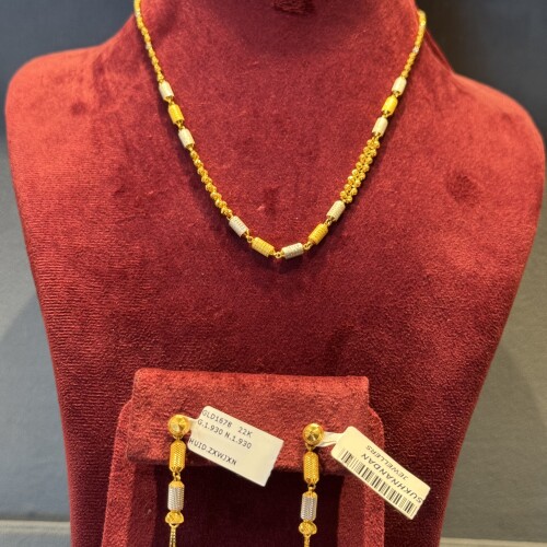 Chain set