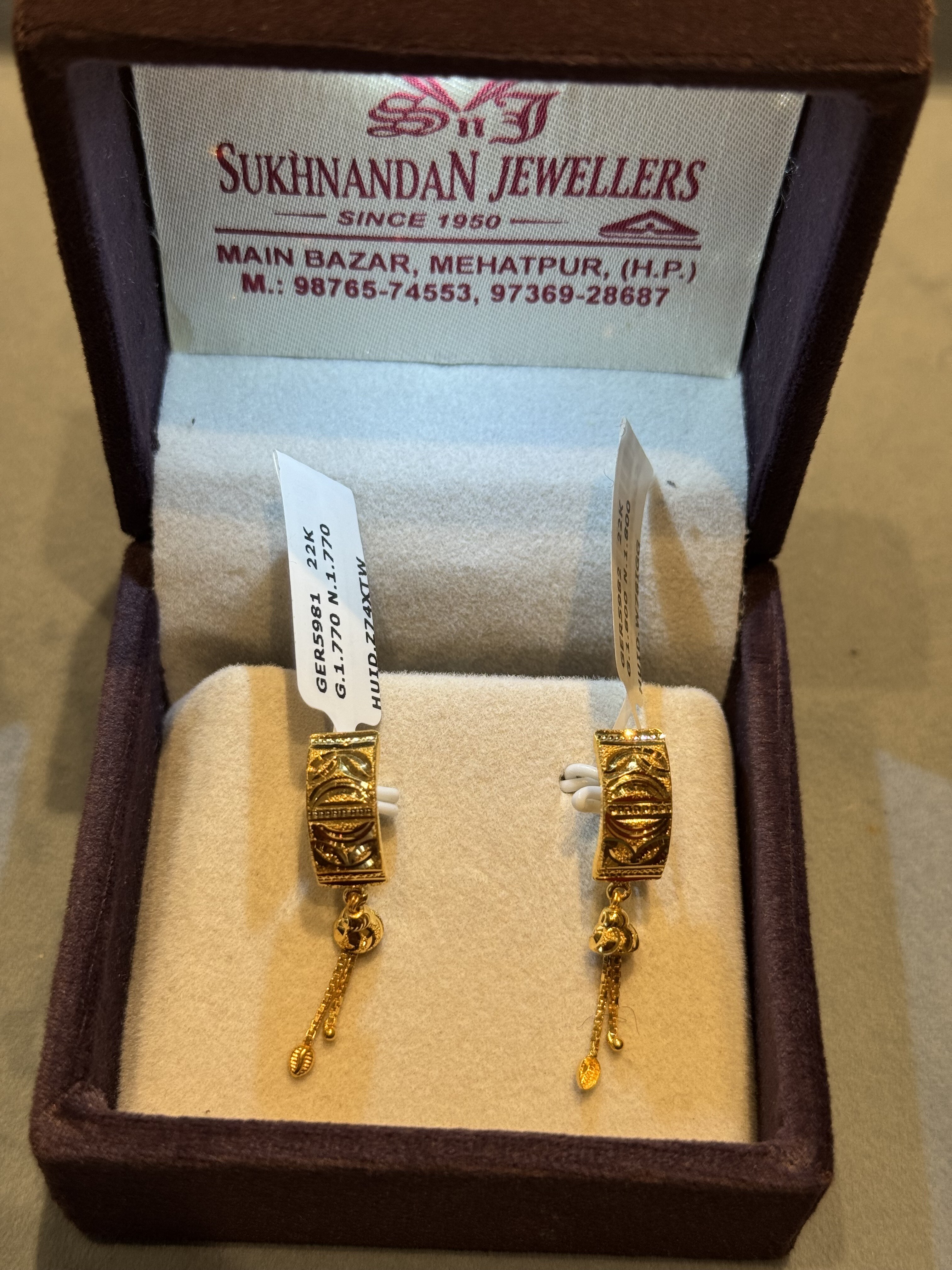 Ear rings