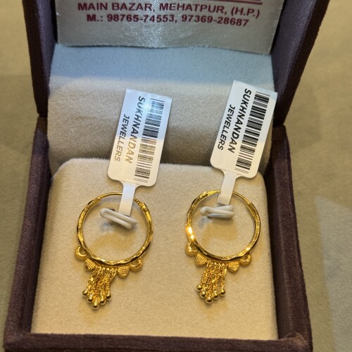 Ear rings