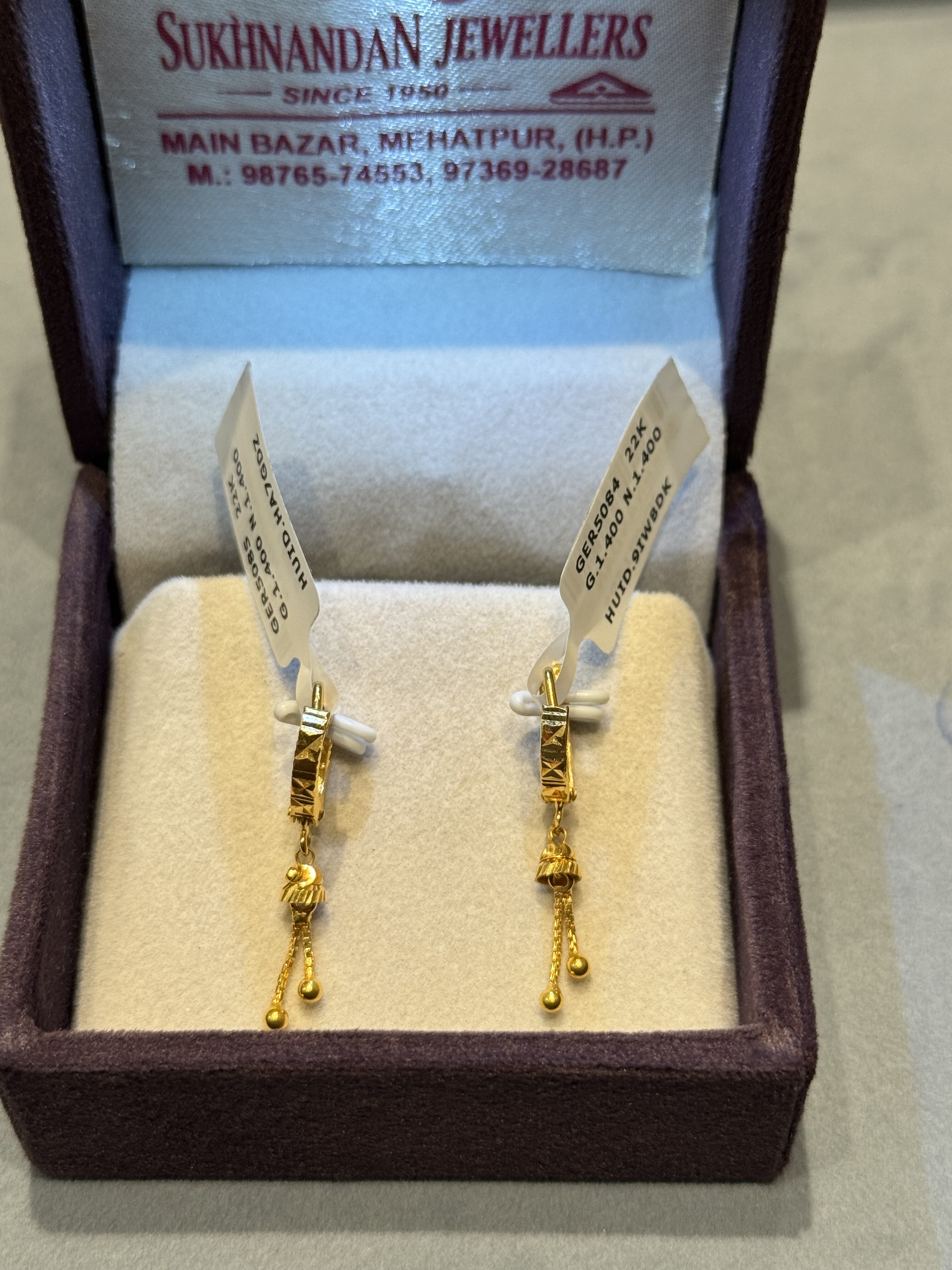 Ear rings