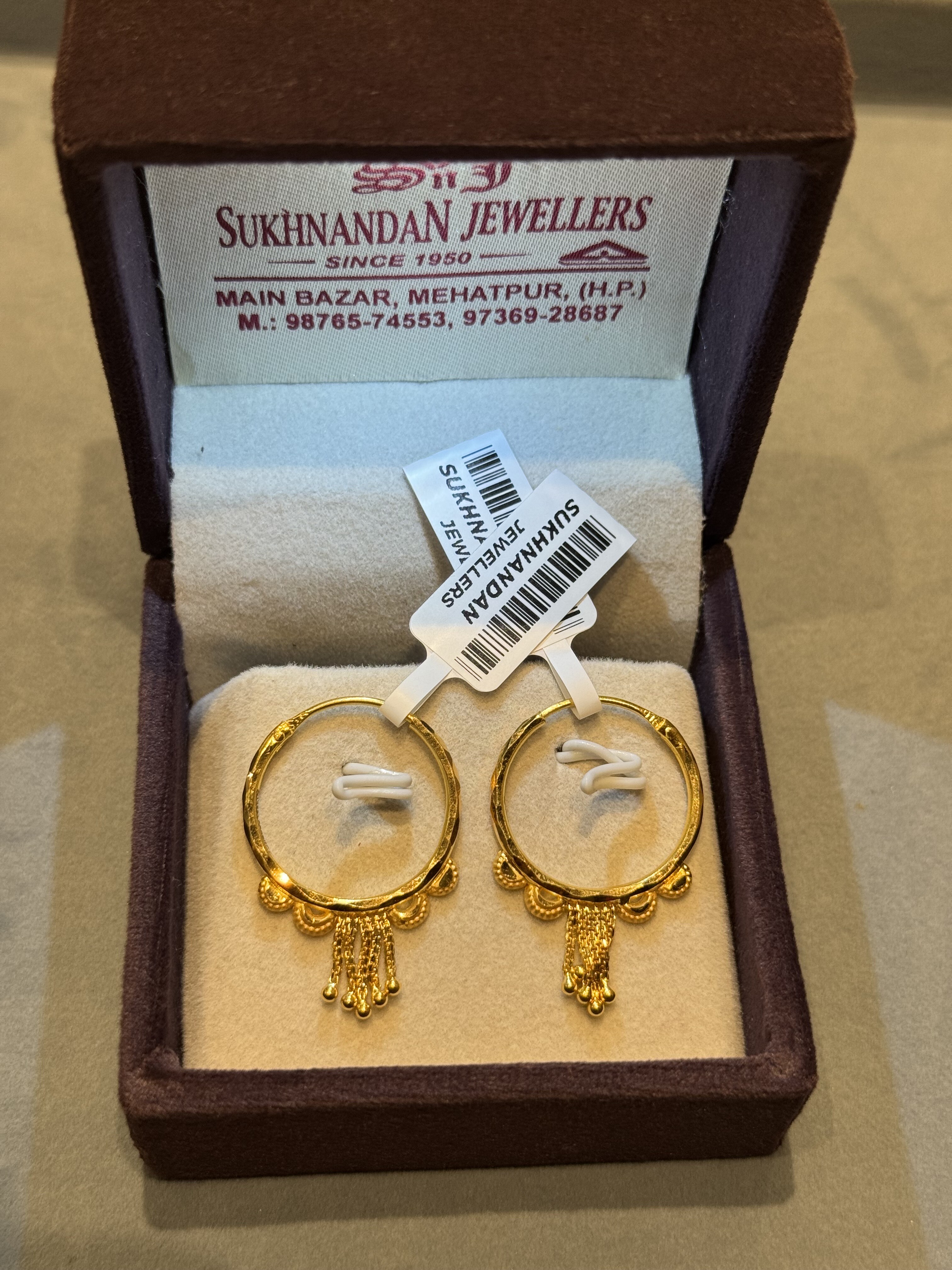 Ear rings