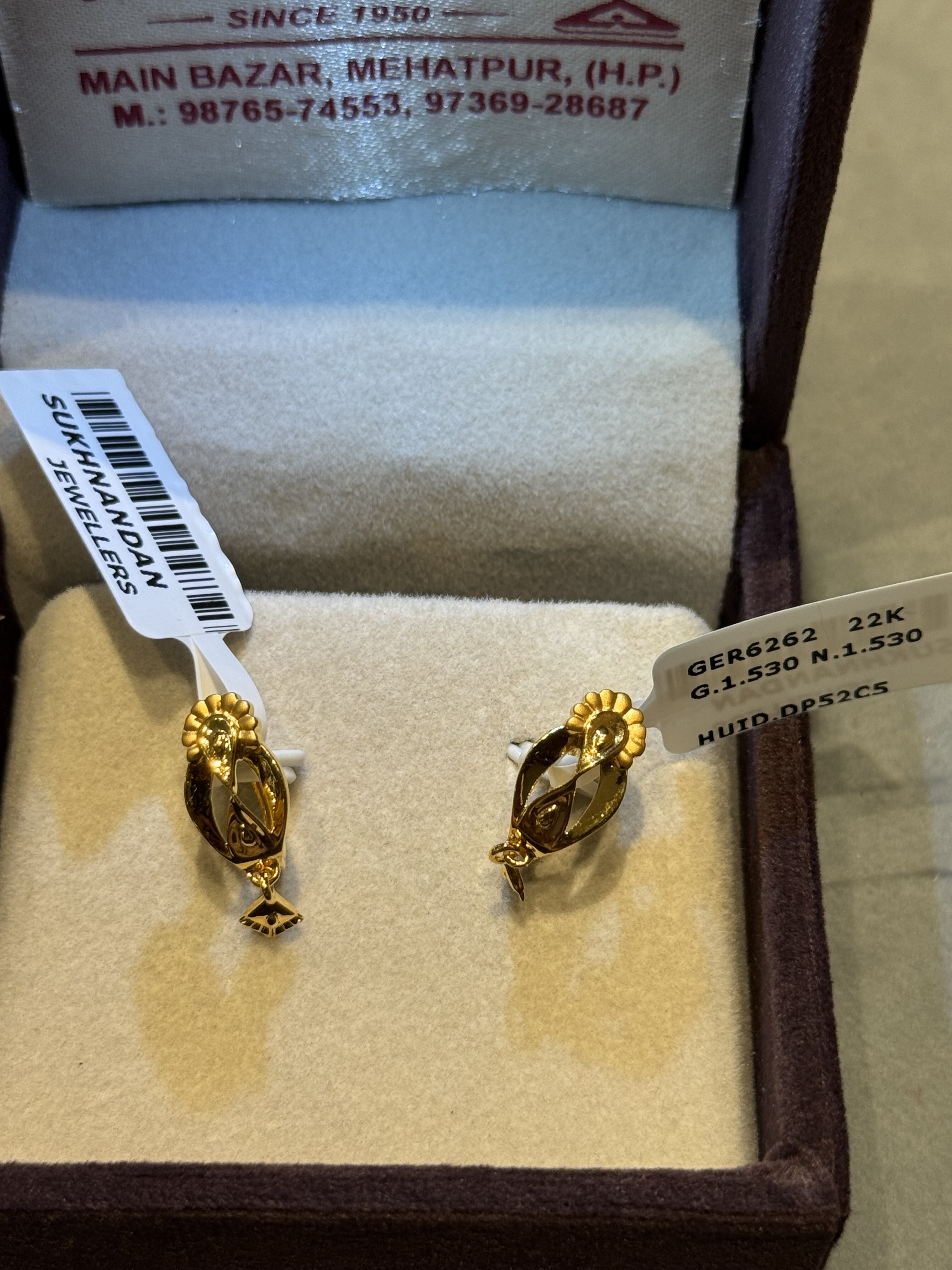 Ear rings
