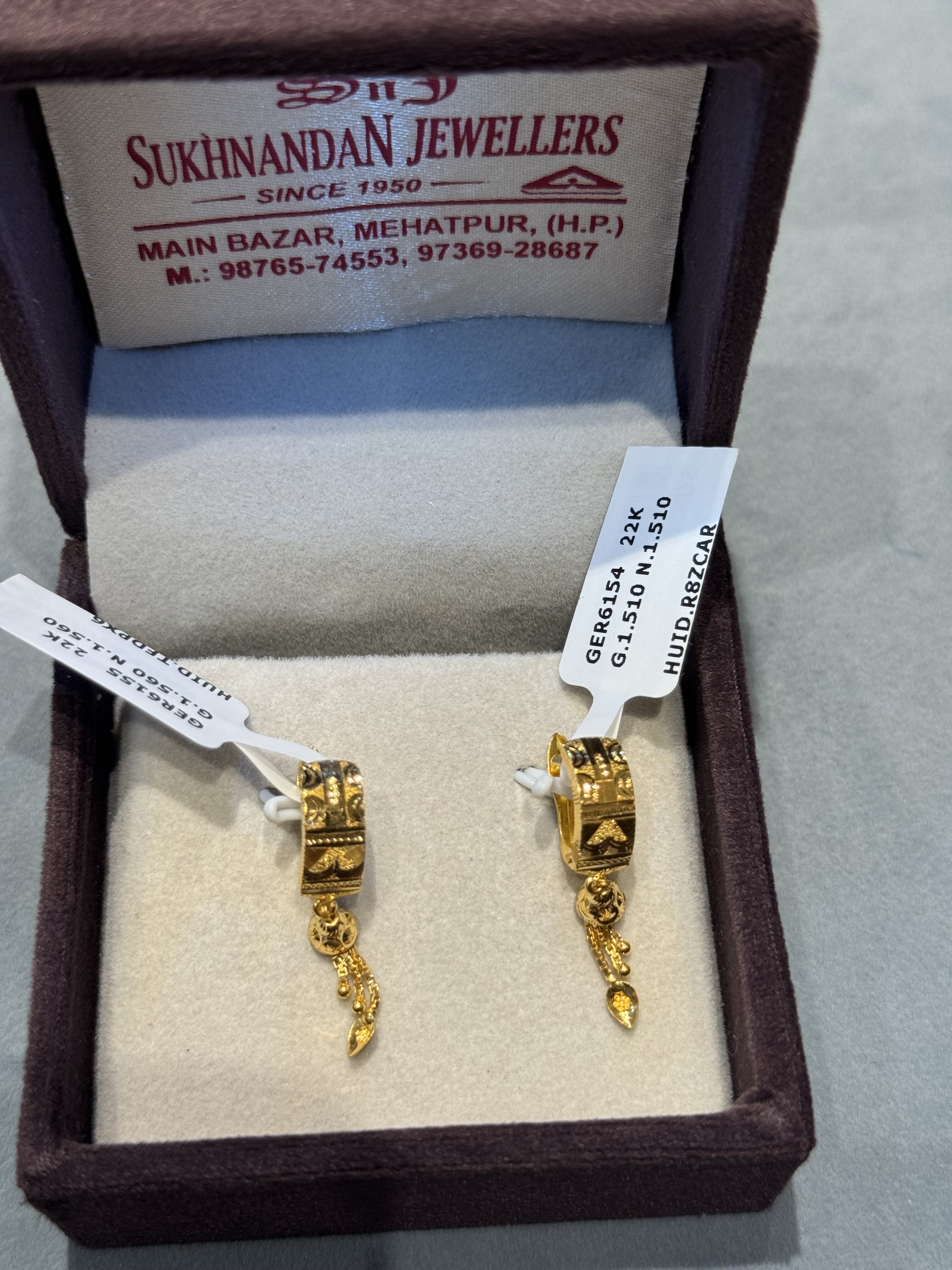 Ear rings