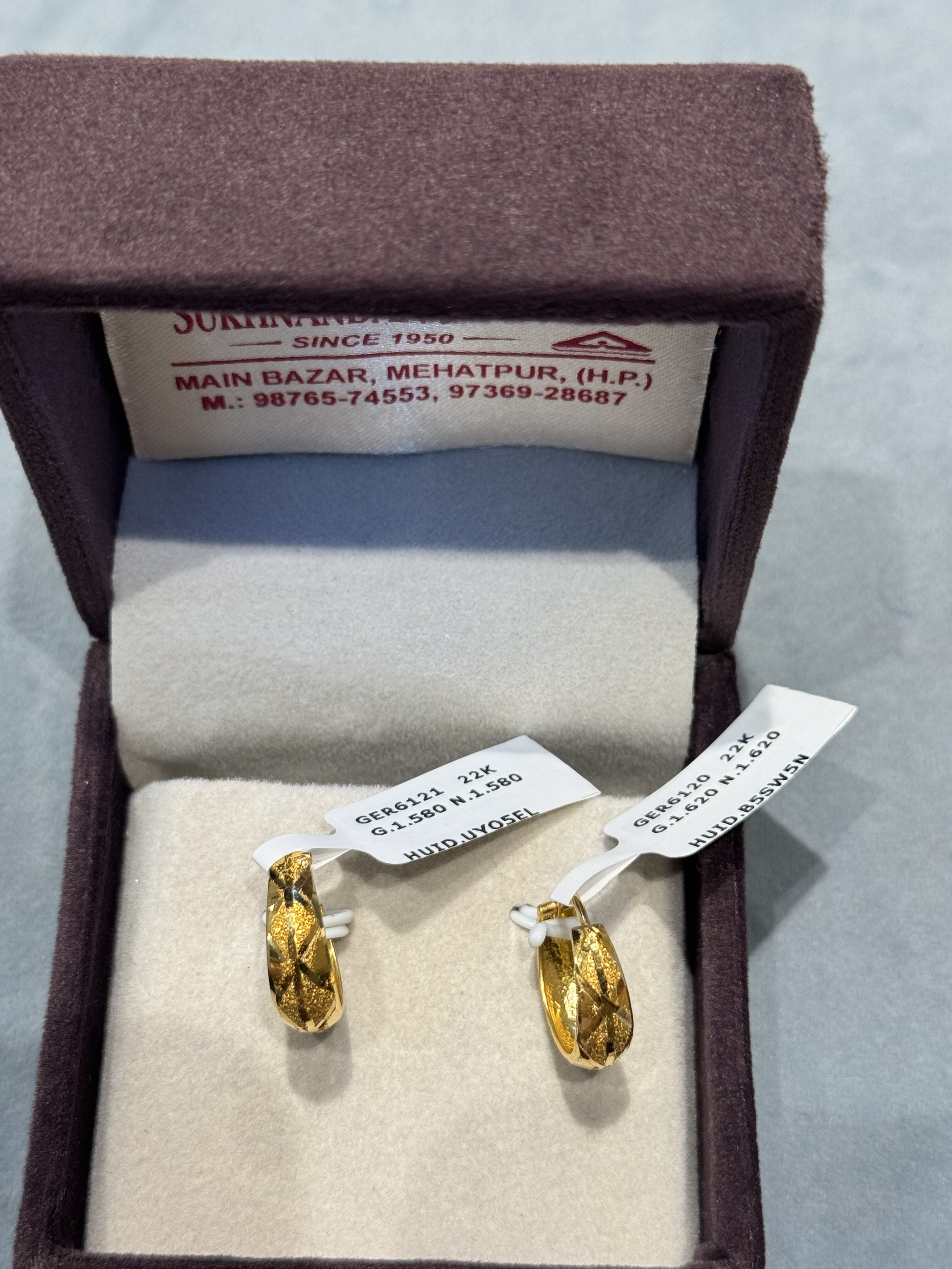 Ear rings