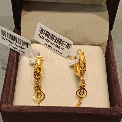 Ear rings