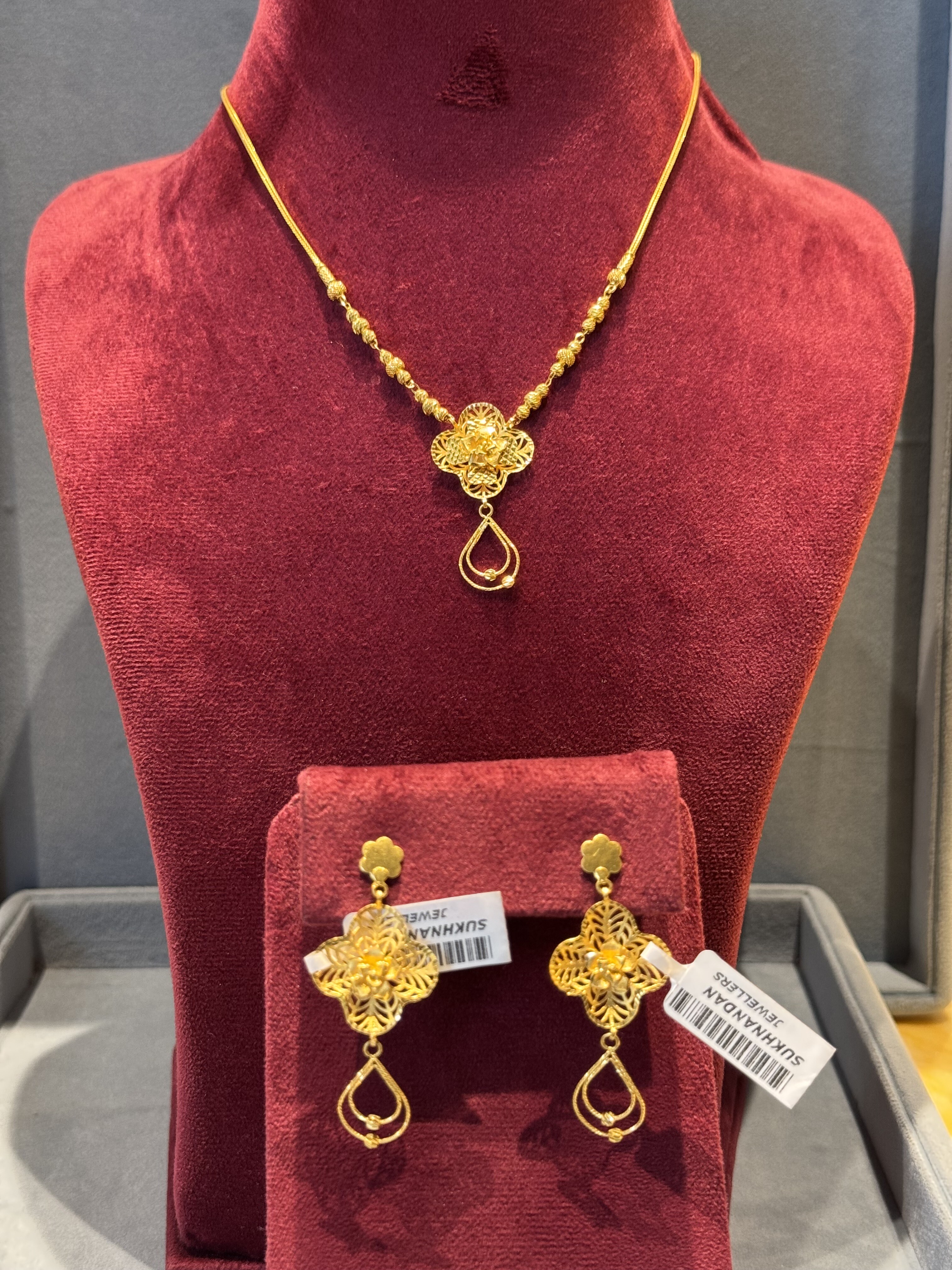 Chain set