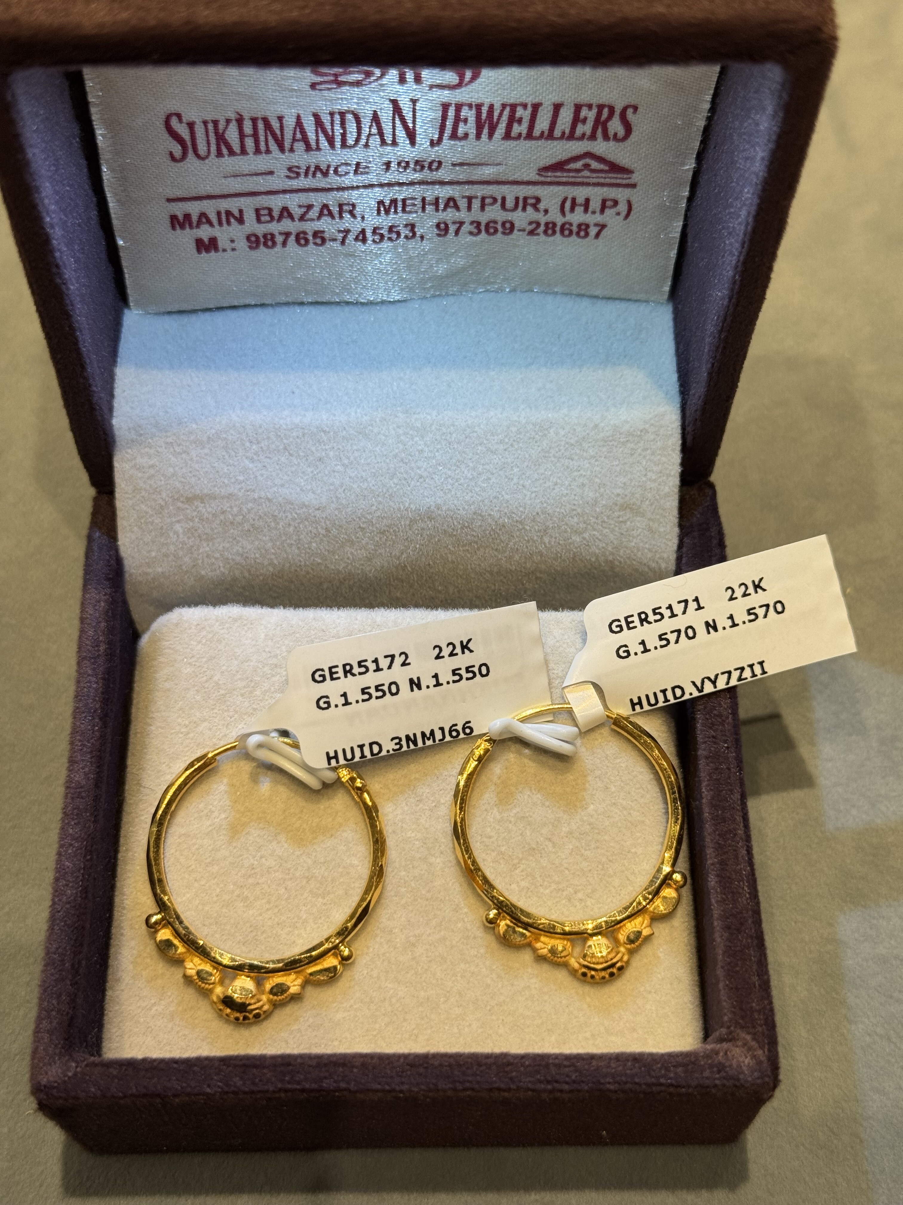 Ear rings