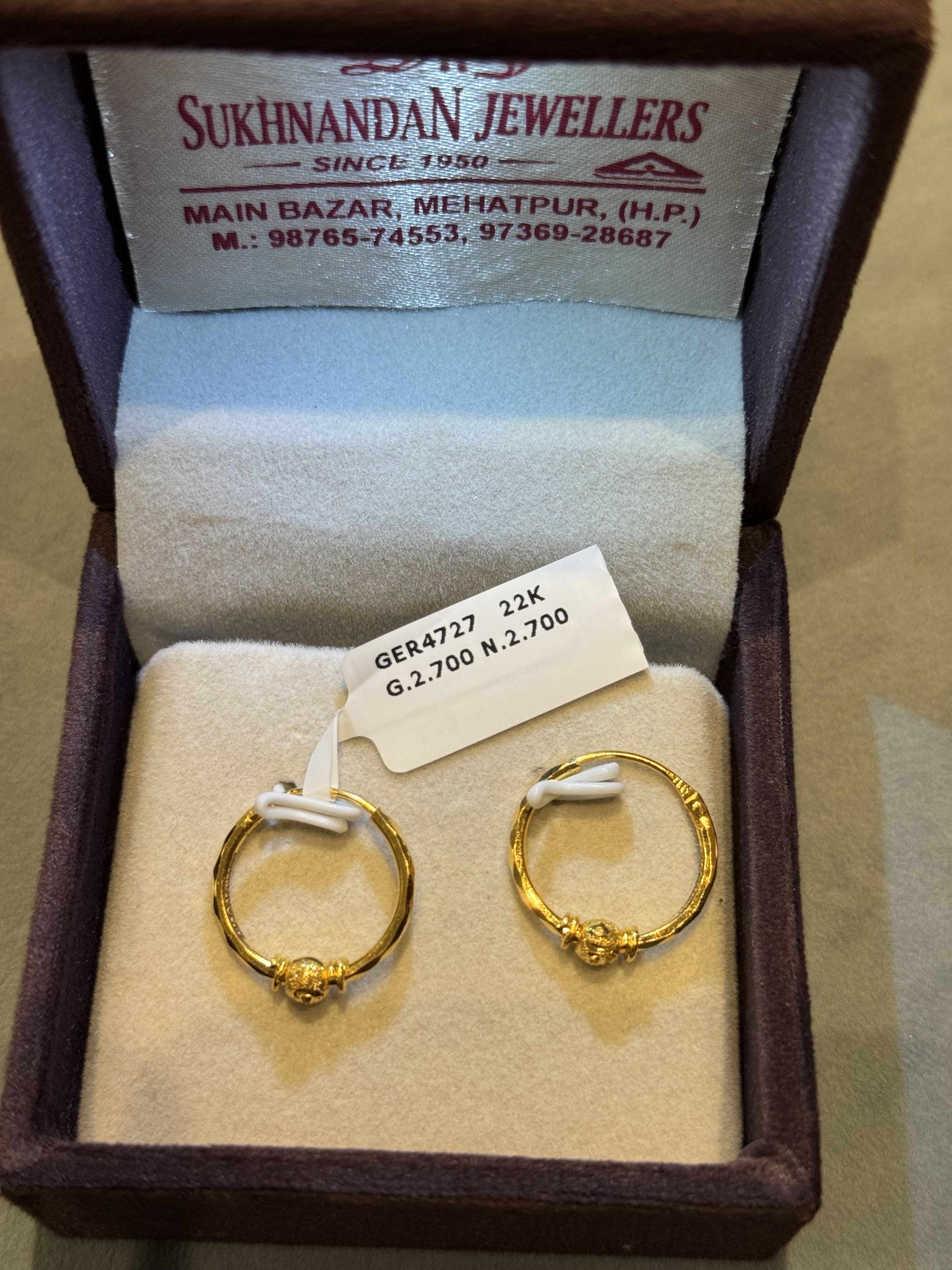Ear rings