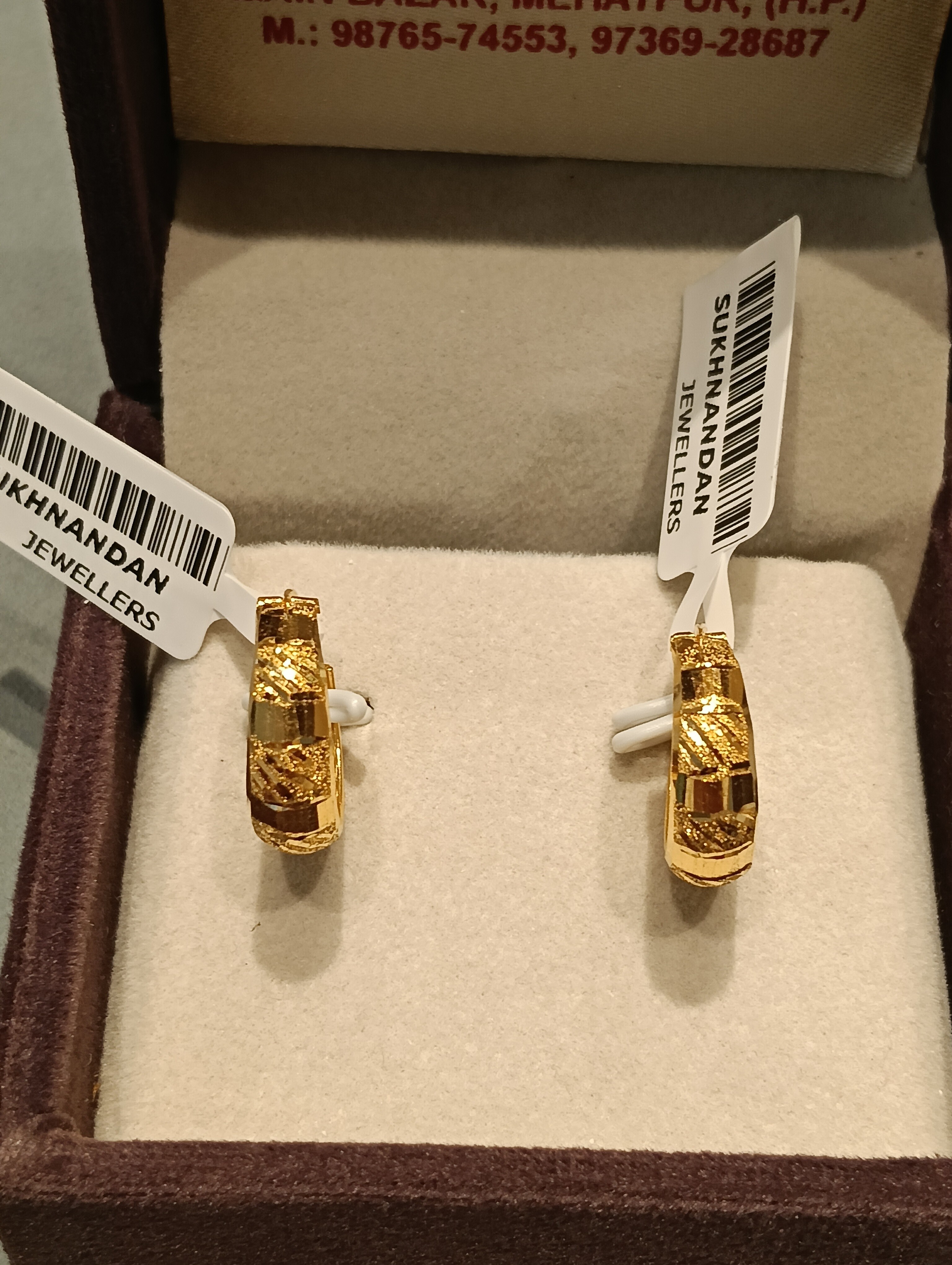 Ear rings