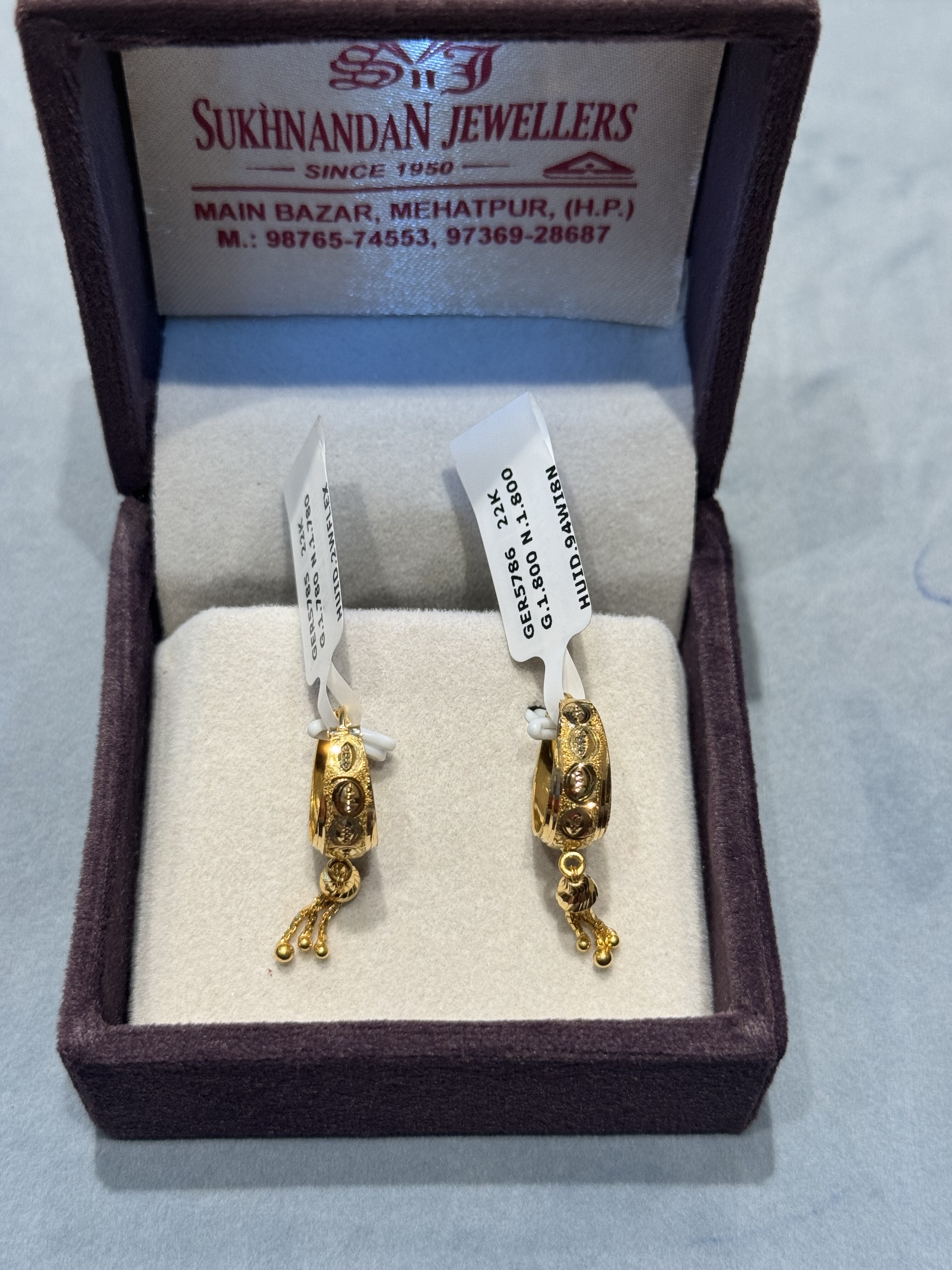 Ear rings