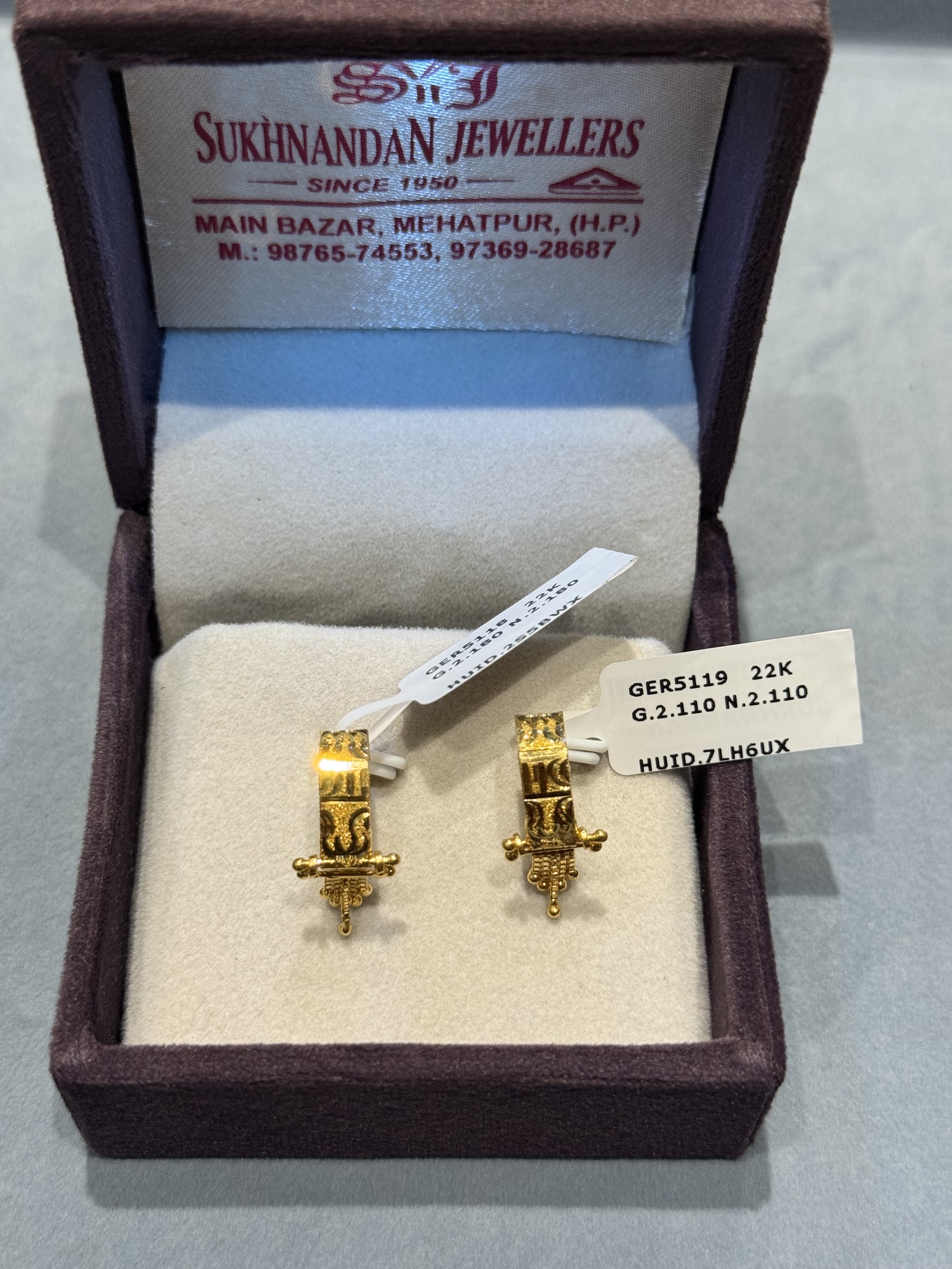 Ear rings