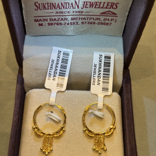 Ear rings