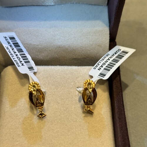 Ear rings