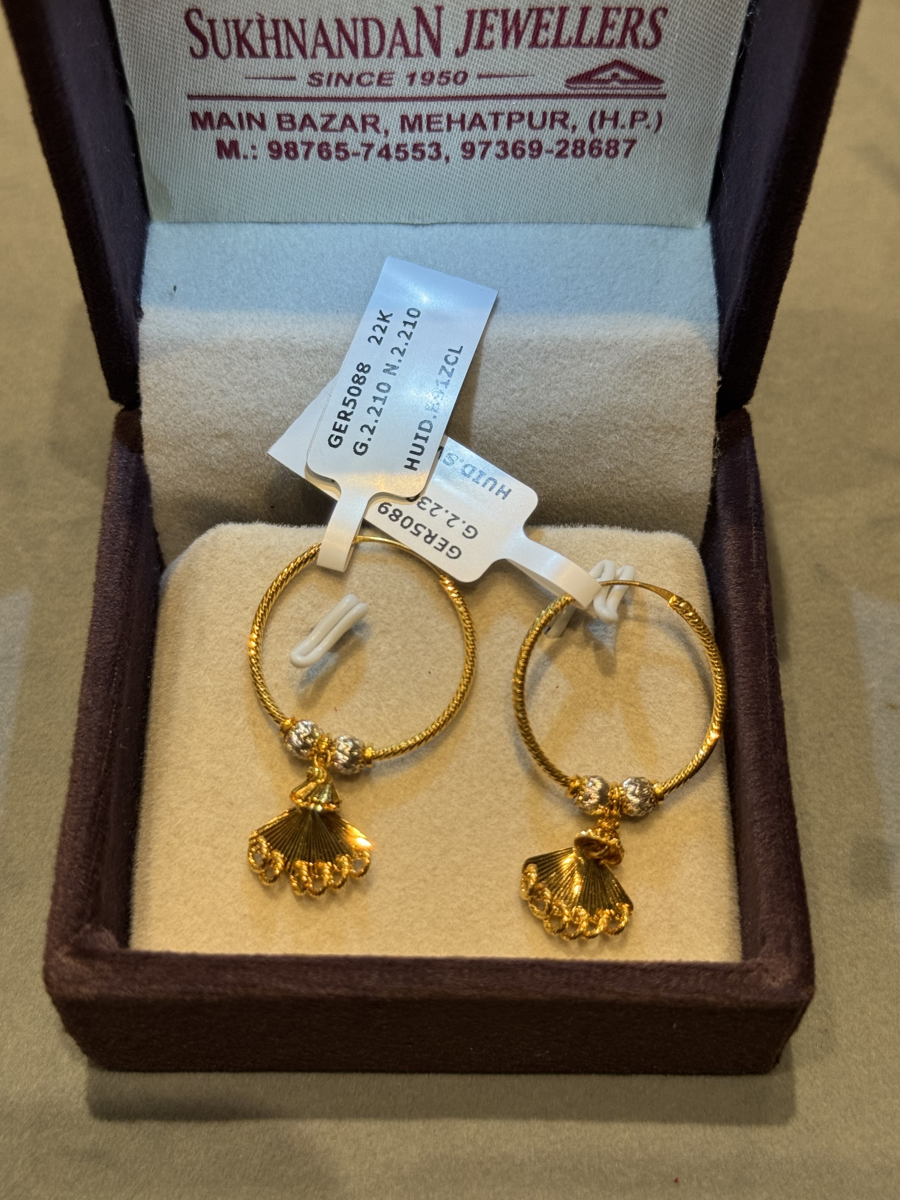 Ear rings