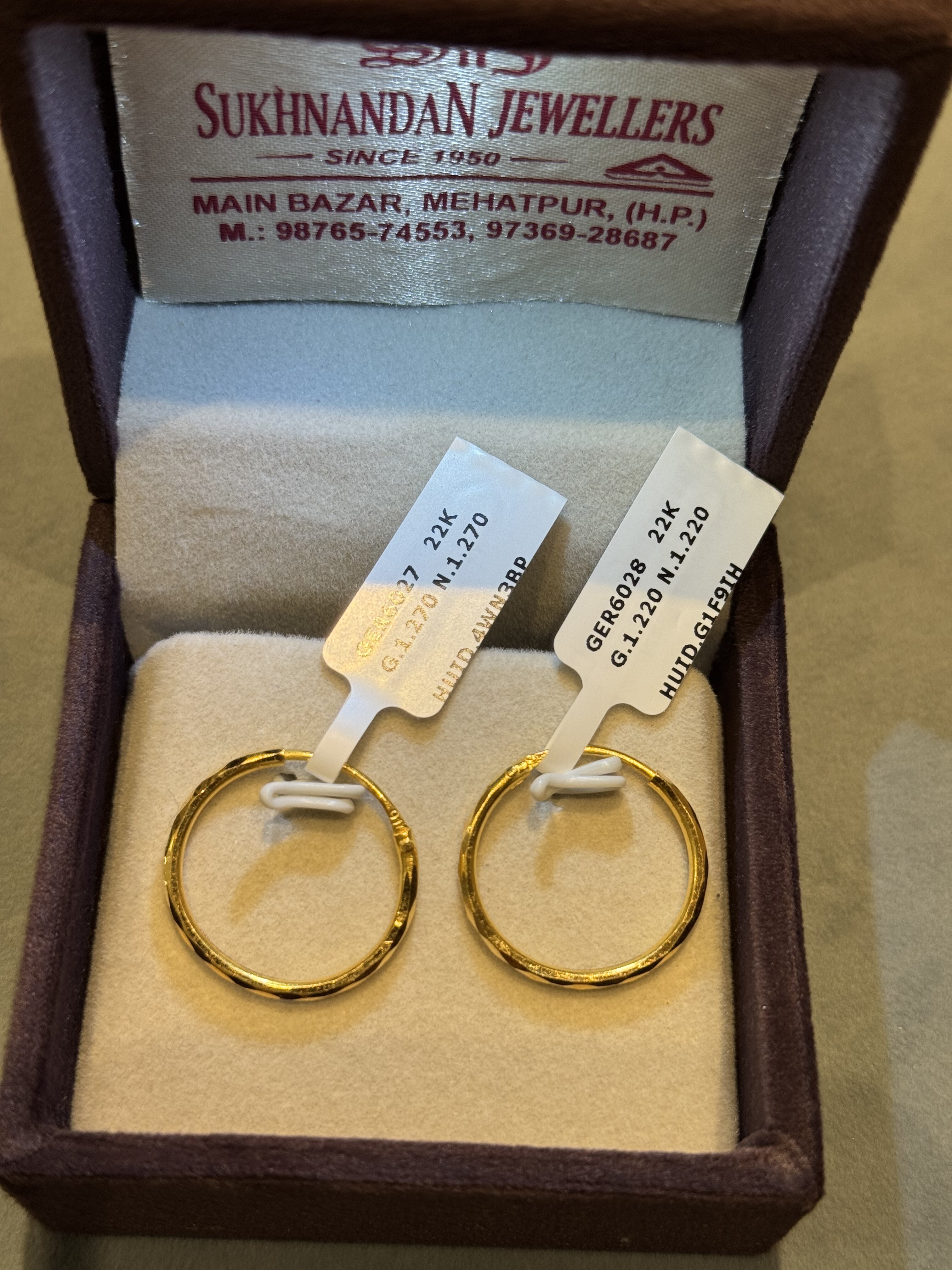 Ear rings