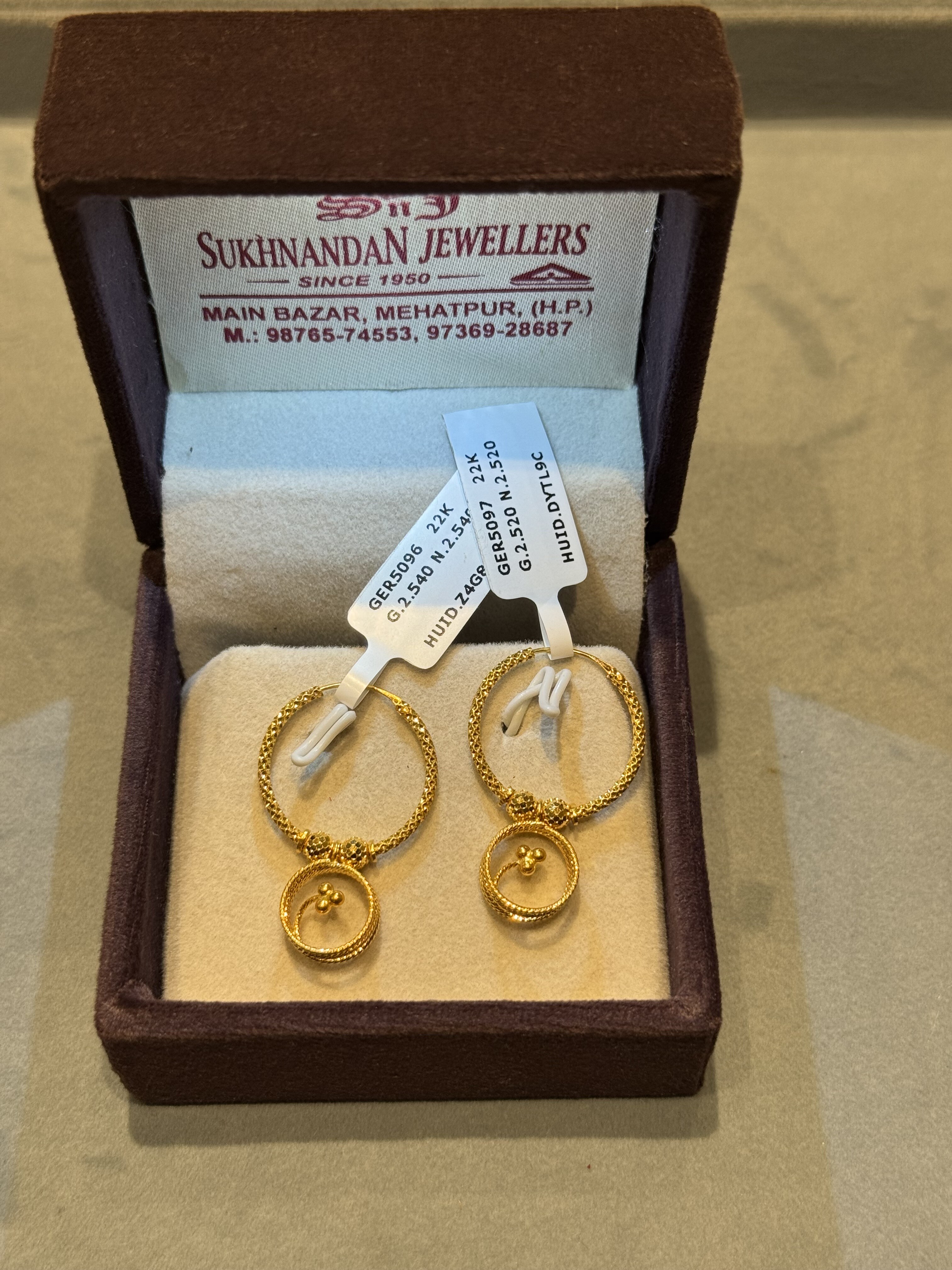 Ear rings