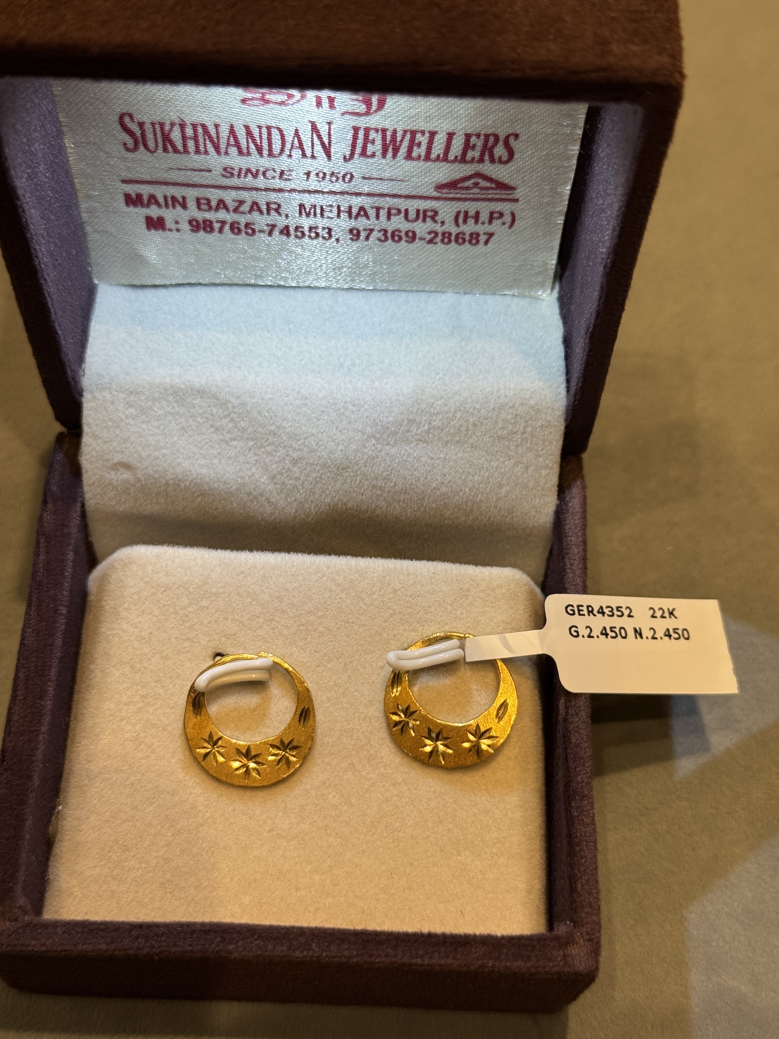 Ear rings