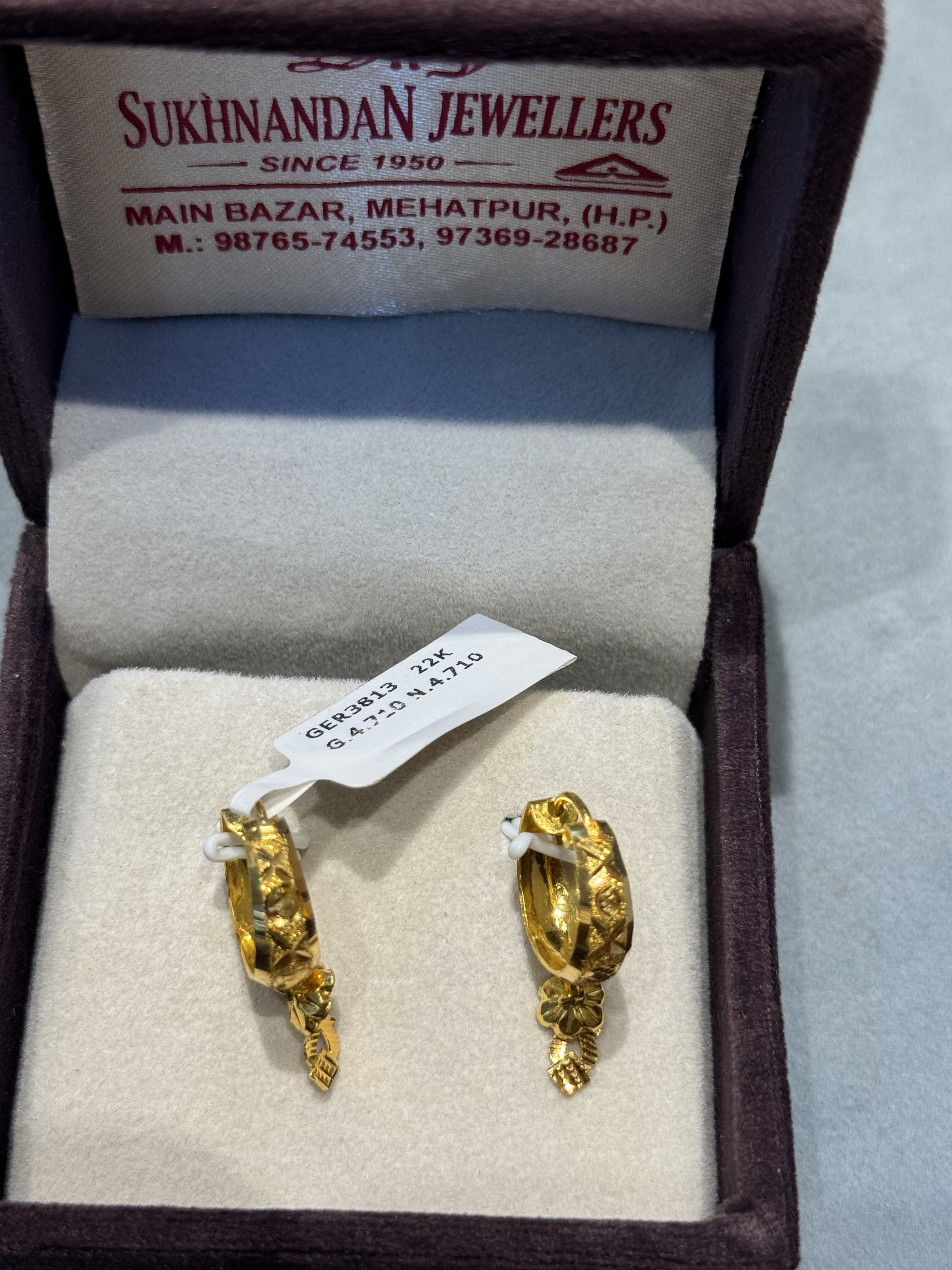 Ear rings