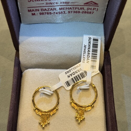 Ear rings