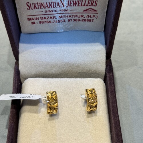 Ear rings