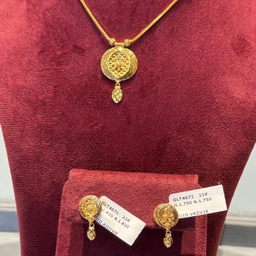 Chain set