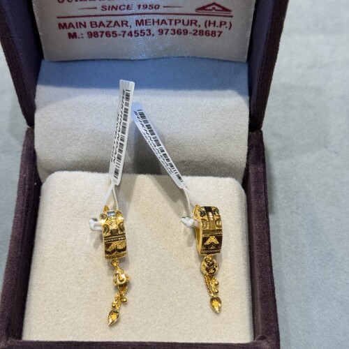 Ear rings