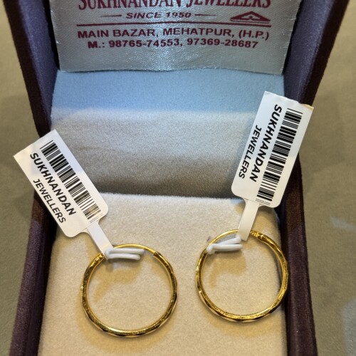 Ear rings