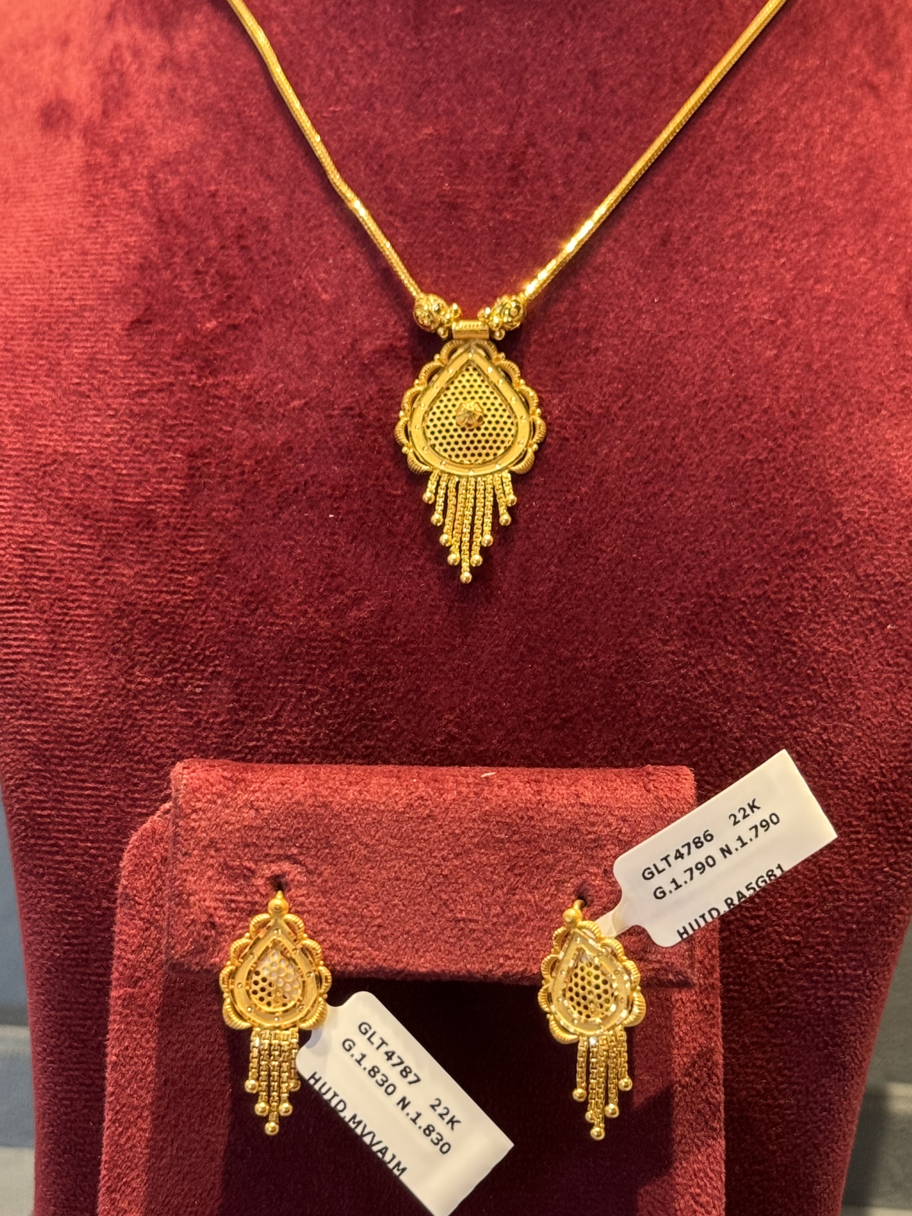 Chain set