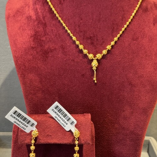 Chain set
