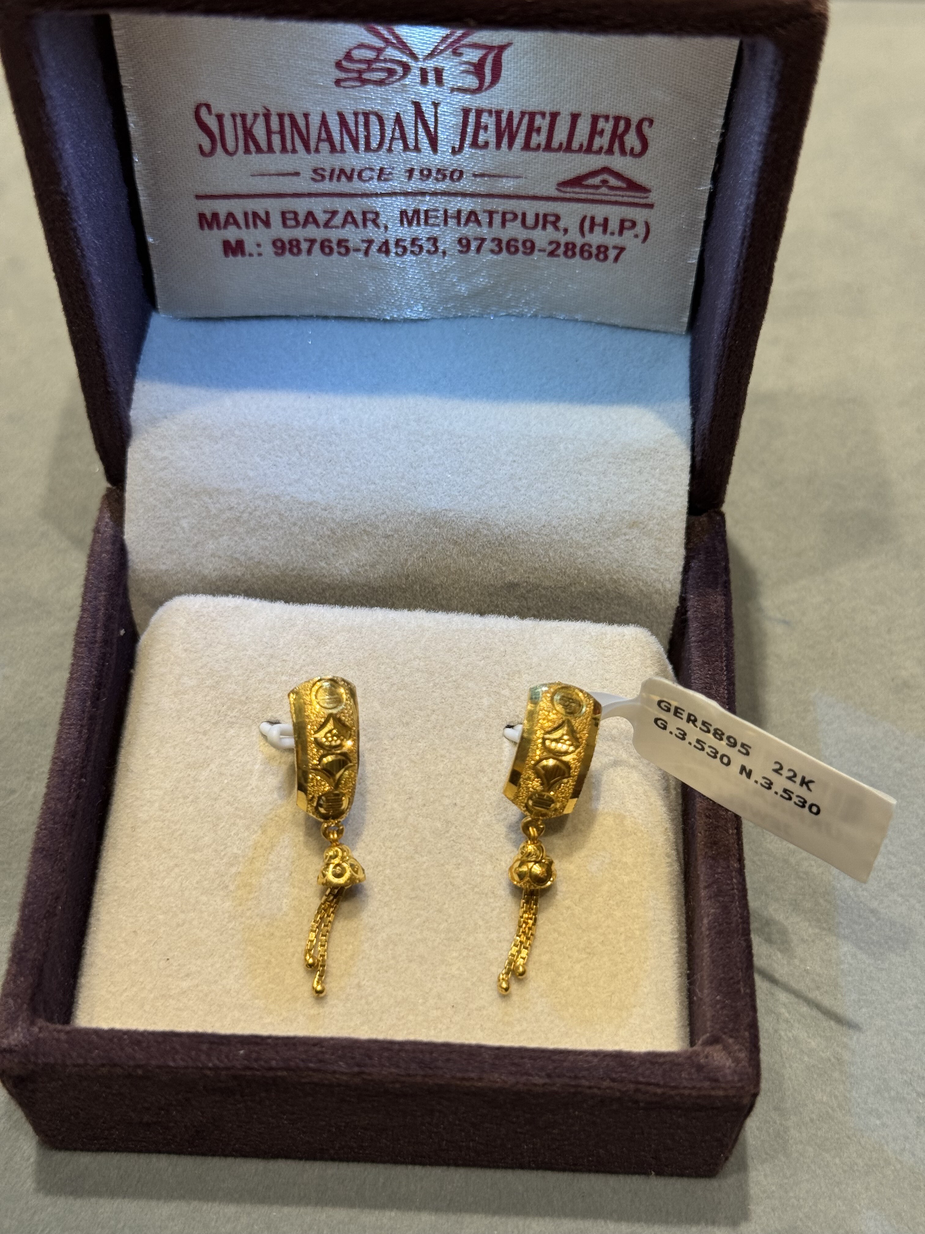 Ear rings