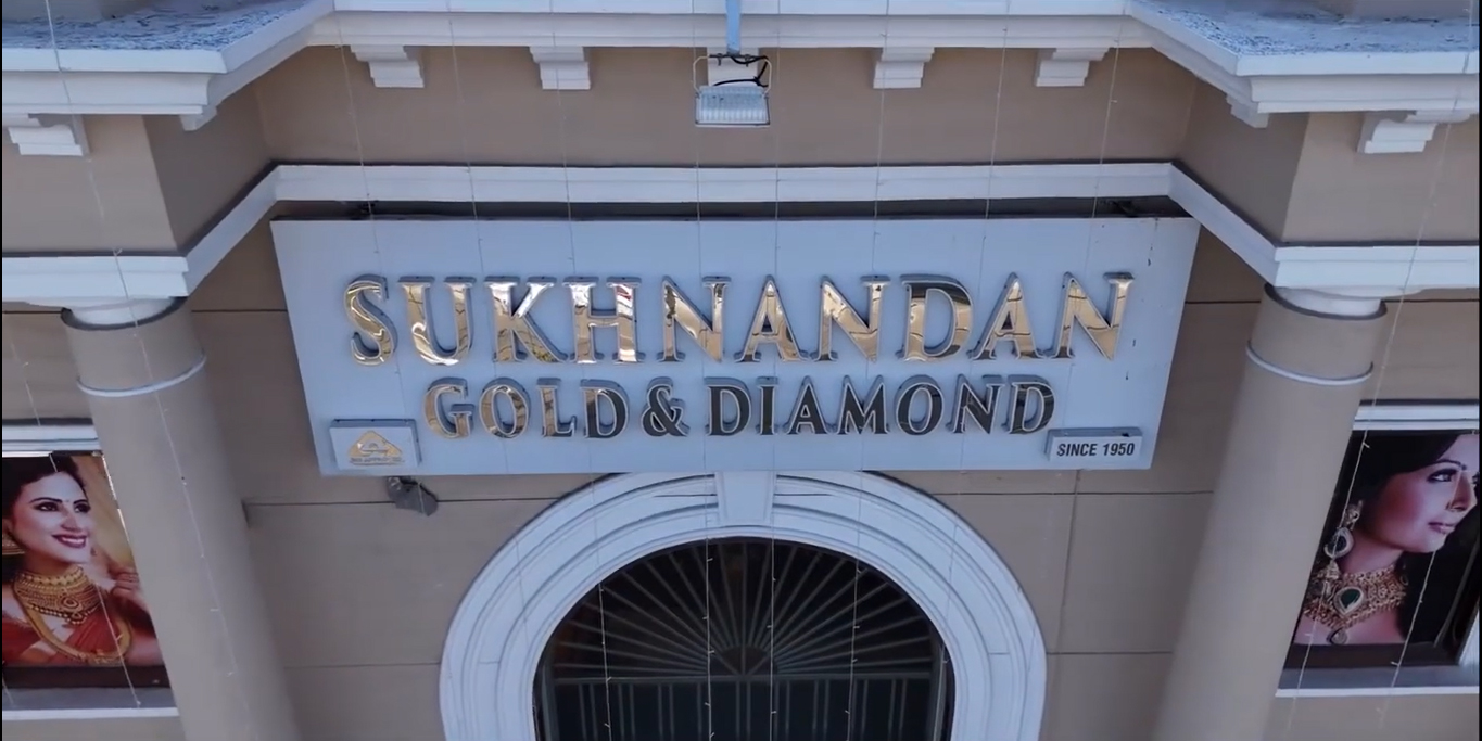 Video Banner