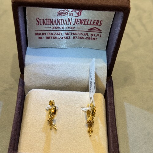 Ear rings