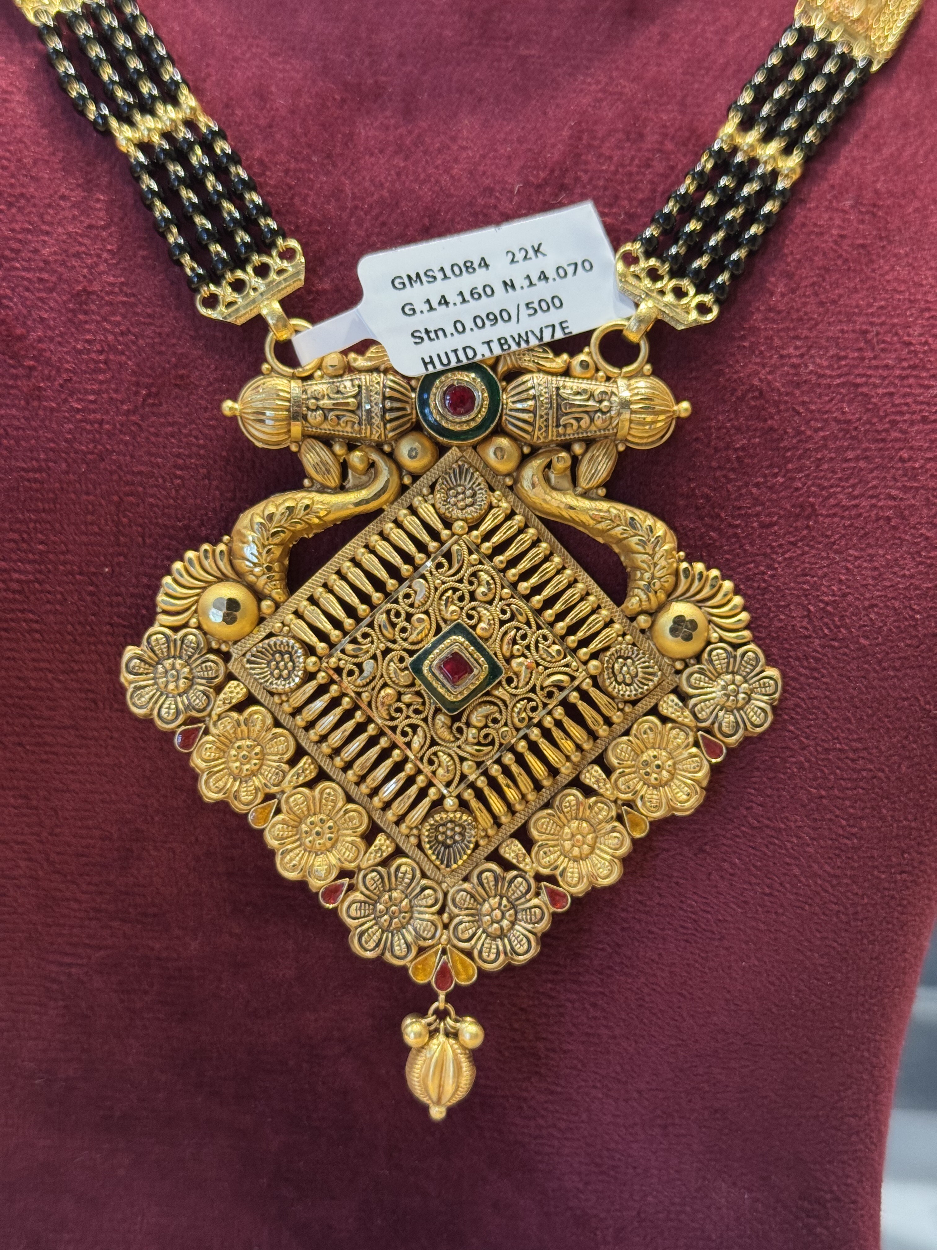 Mangalsutra