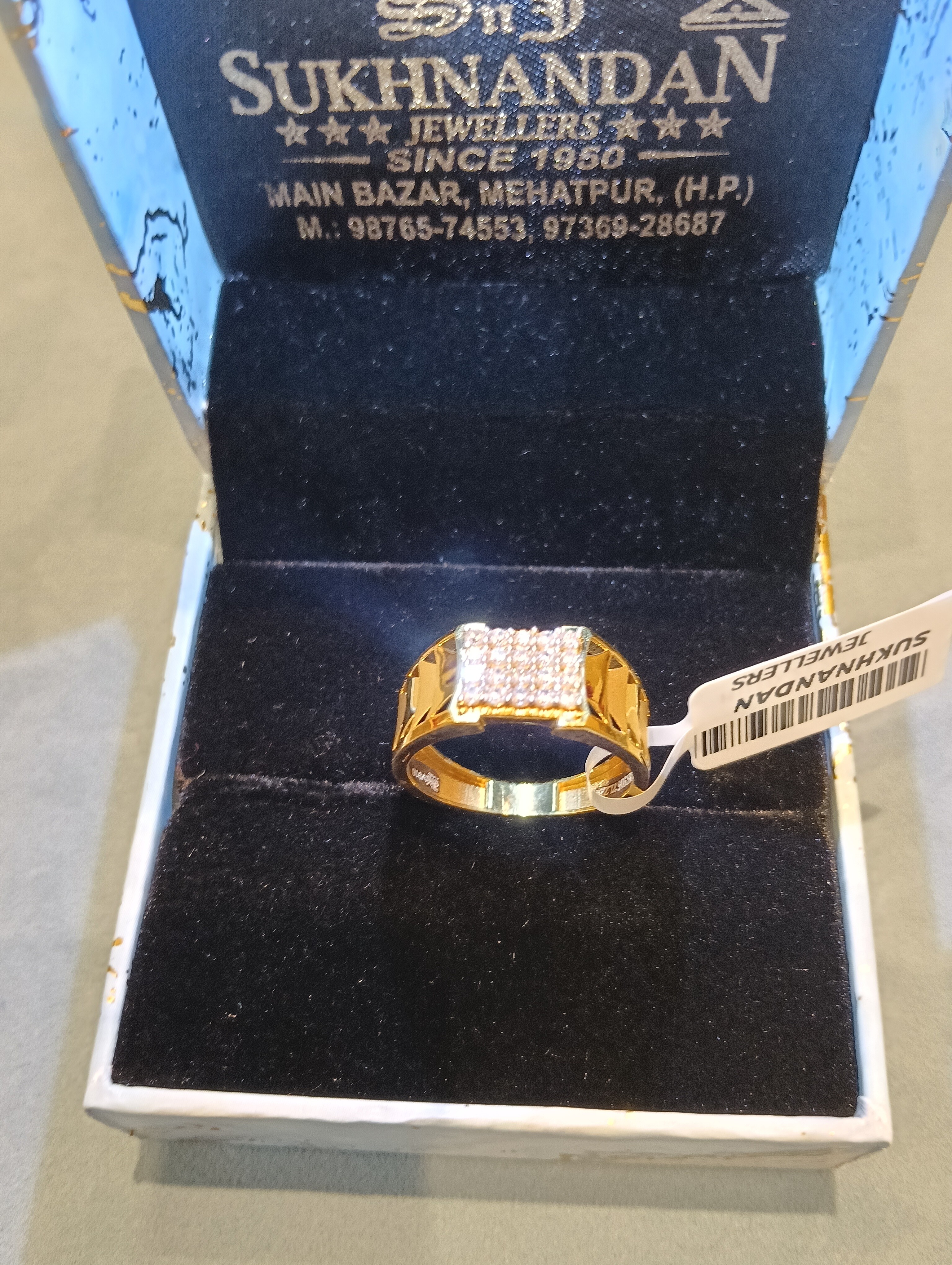 Gents Rings