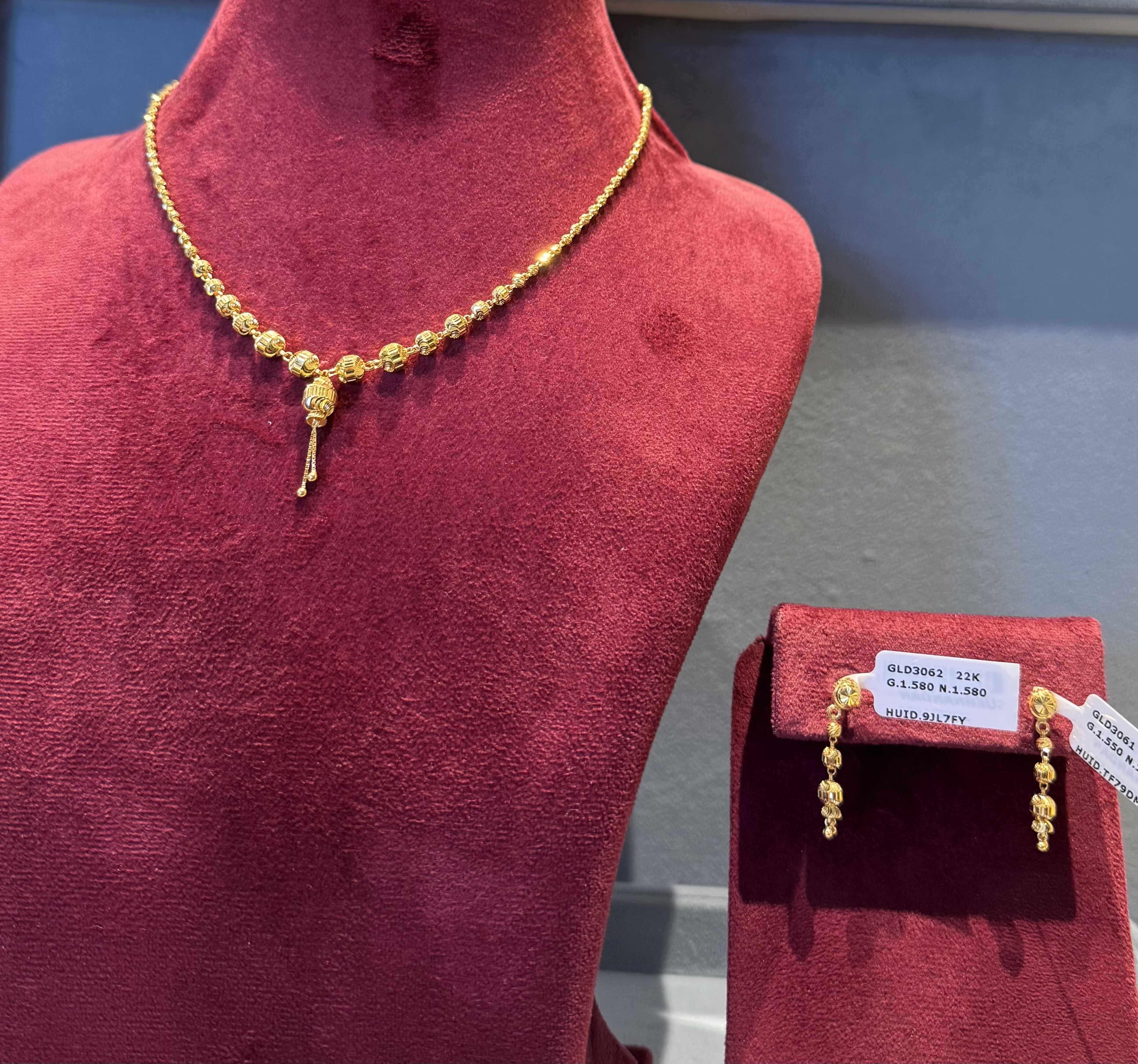 Chain set